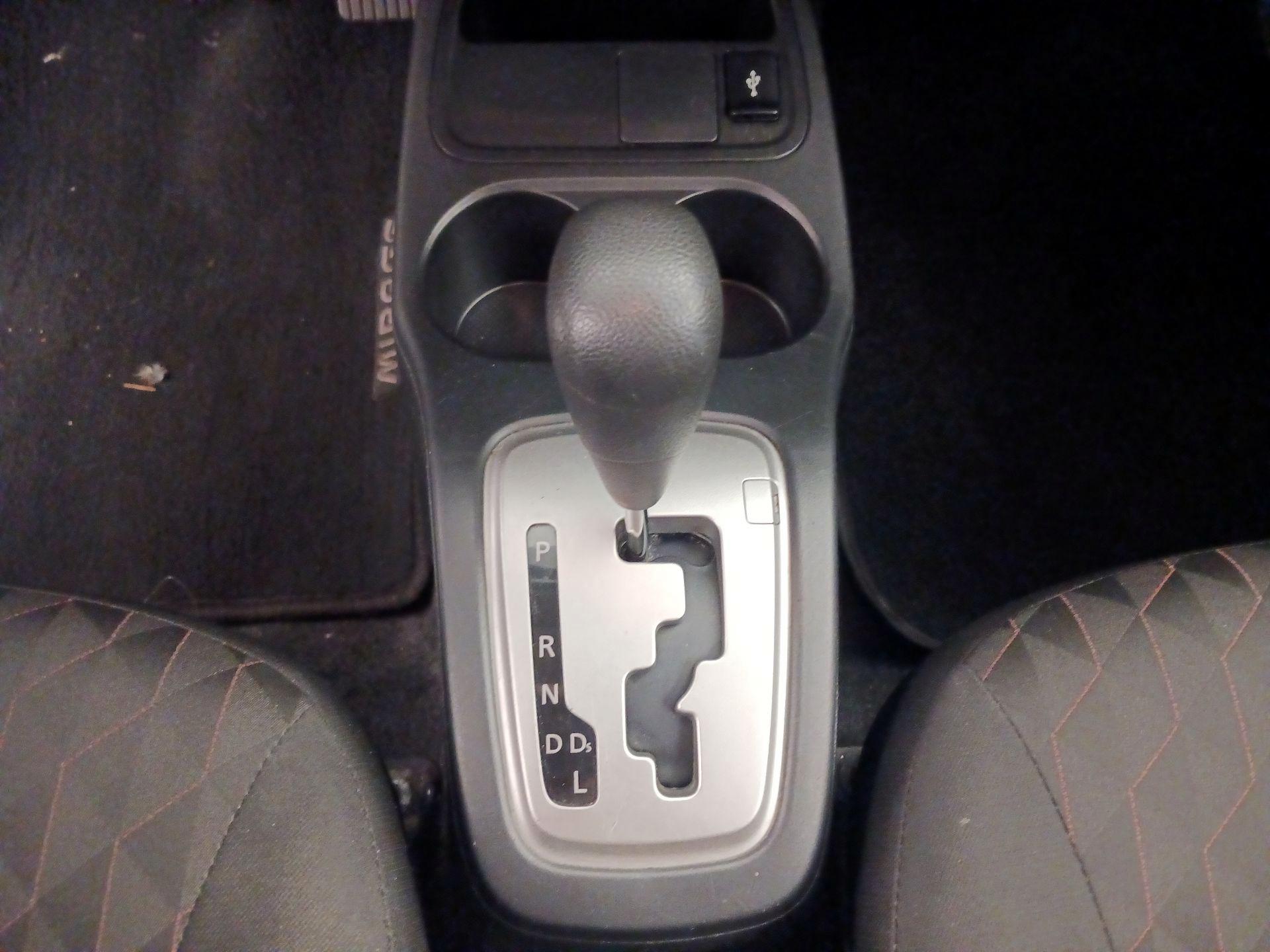 Thumbnail: 2021 Mitsubishi Mirage - 17