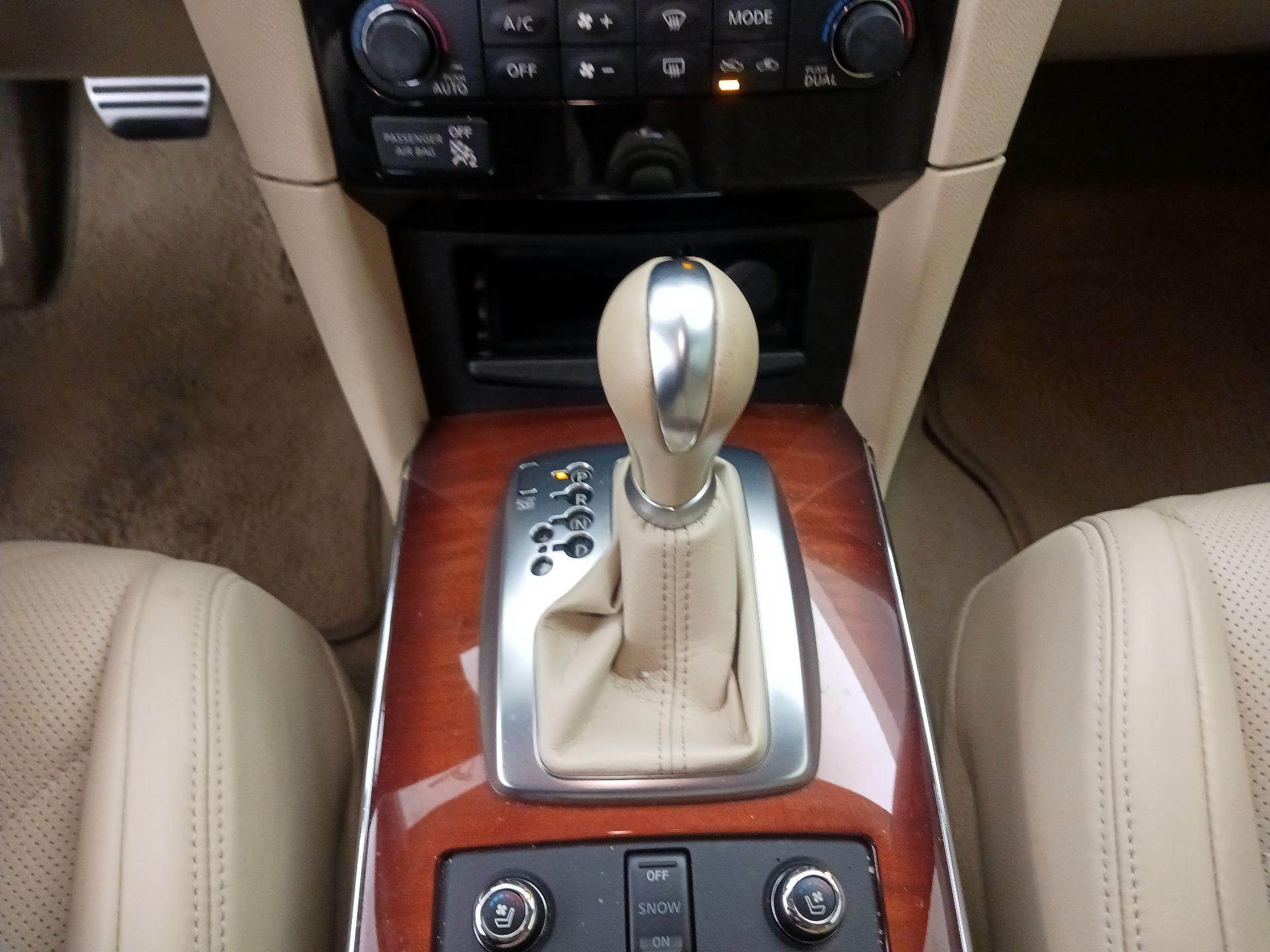 Thumbnail: 2016 INFINITI QX70 - 18