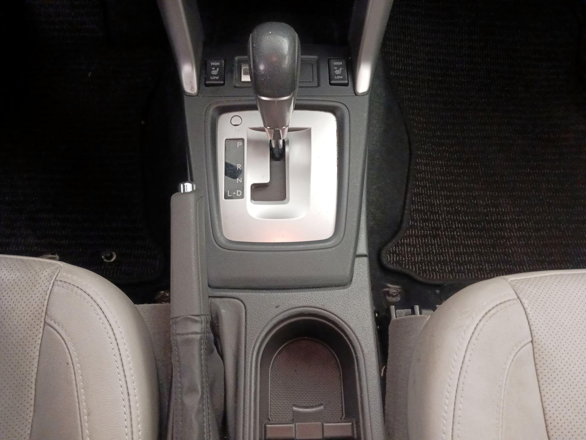 Thumbnail: 2017 Subaru Forester - 17