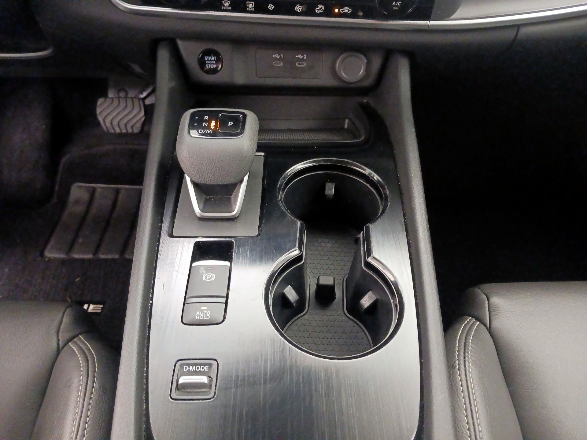 Thumbnail: 2024 Nissan Rogue - 17