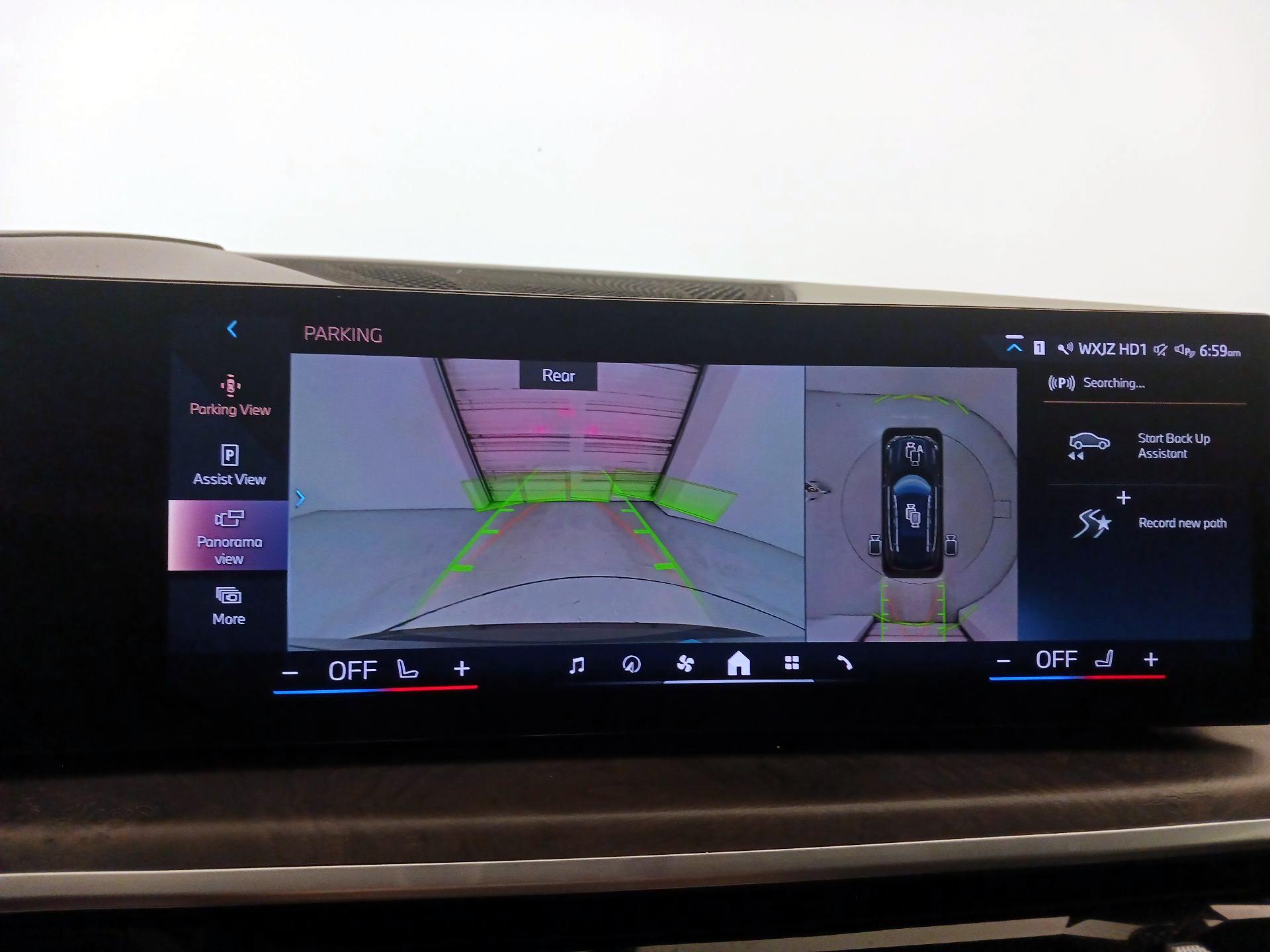 Thumbnail: 2024 BMW X5 - 15