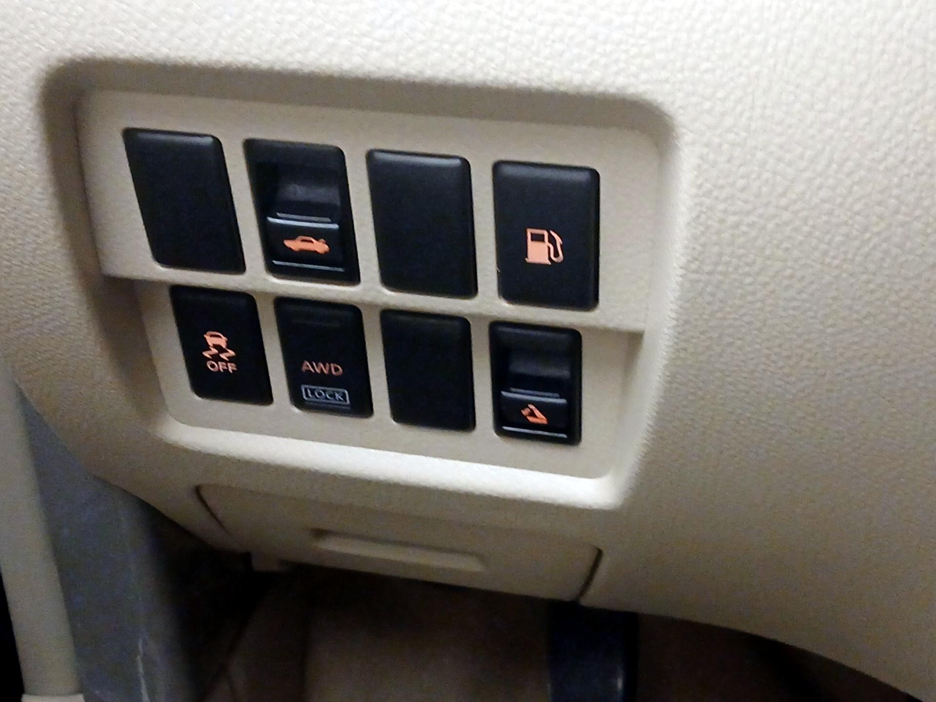 Thumbnail: 2014 Nissan Murano - 13