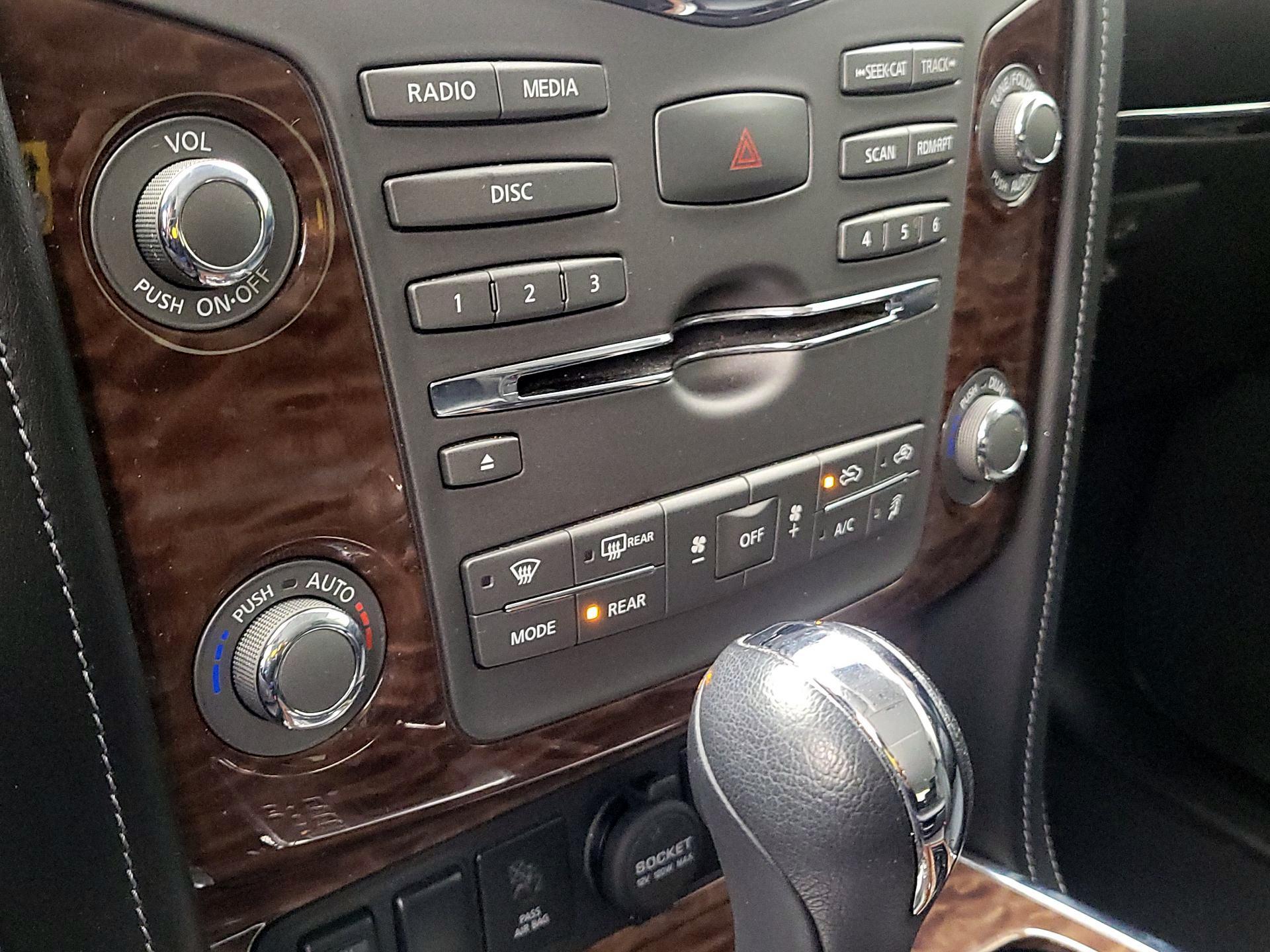Thumbnail: 2020 Nissan Armada - 17