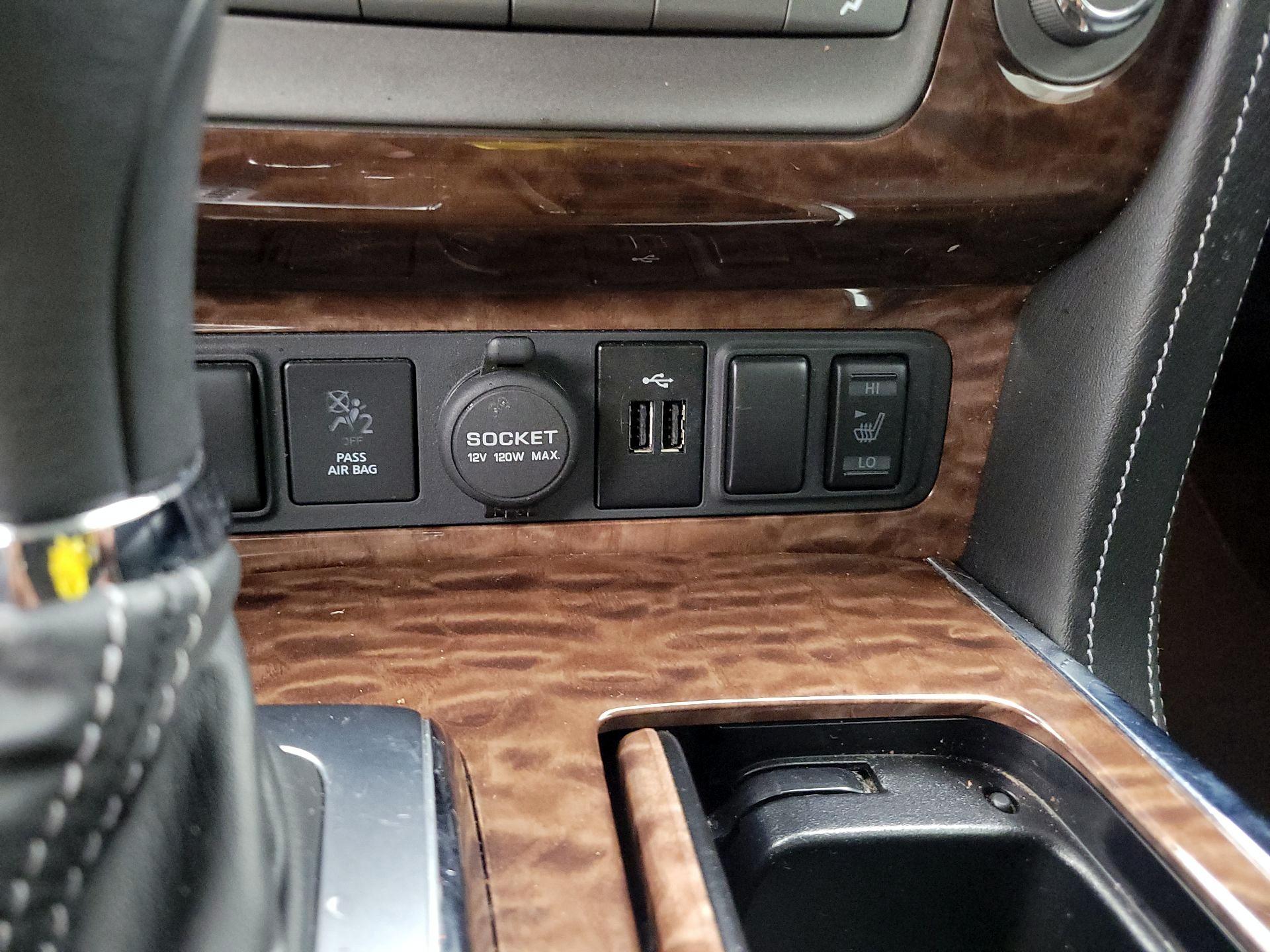 Thumbnail: 2020 Nissan Armada - 19