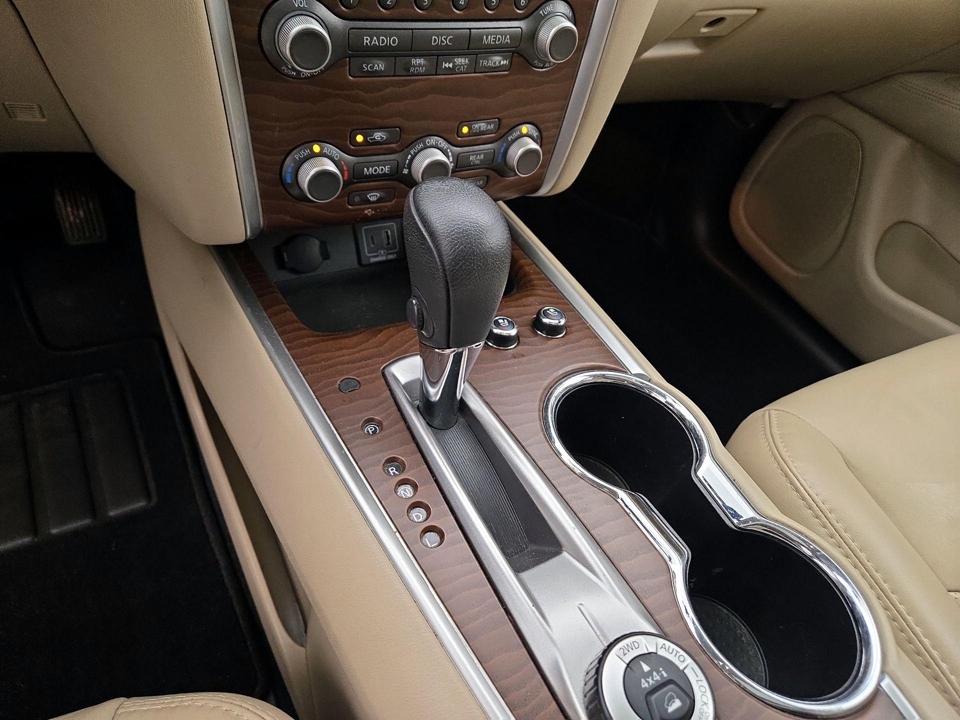 Thumbnail: 2020 Nissan Pathfinder - 17