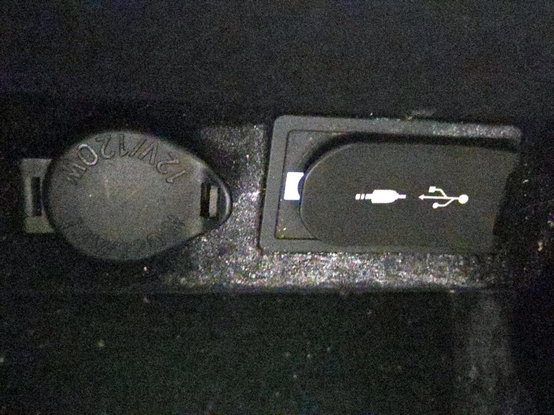 Thumbnail: 2017 Lexus ES - 19