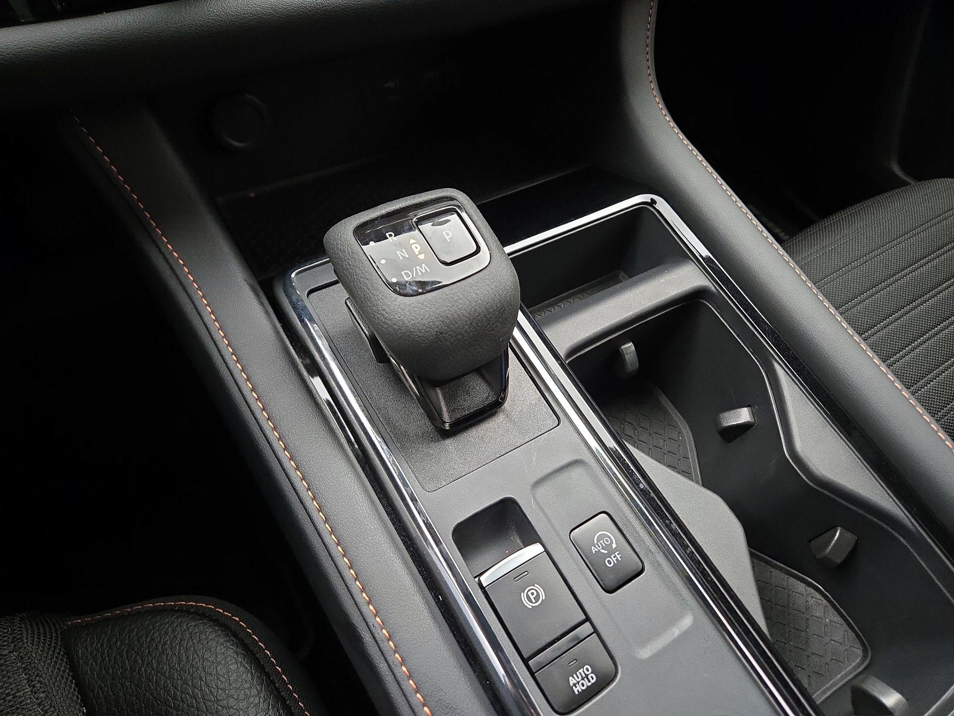 Thumbnail: 2025 Nissan Pathfinder - 17