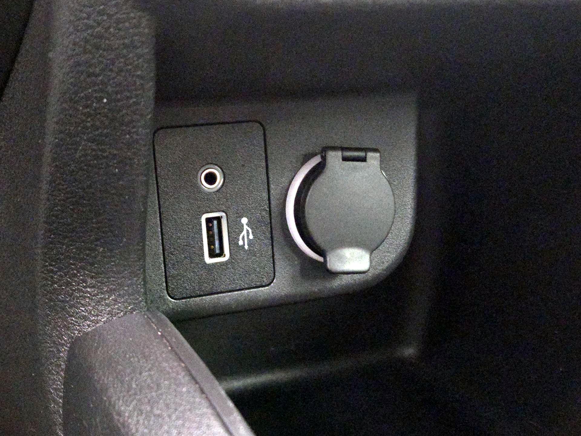 Thumbnail: 2024 Nissan Kicks - 18