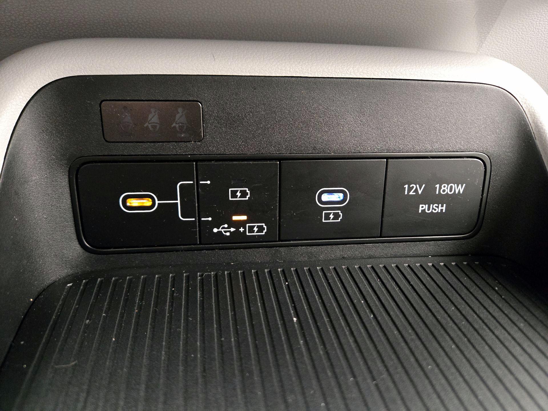 Thumbnail: 2025 Hyundai Kona - 18