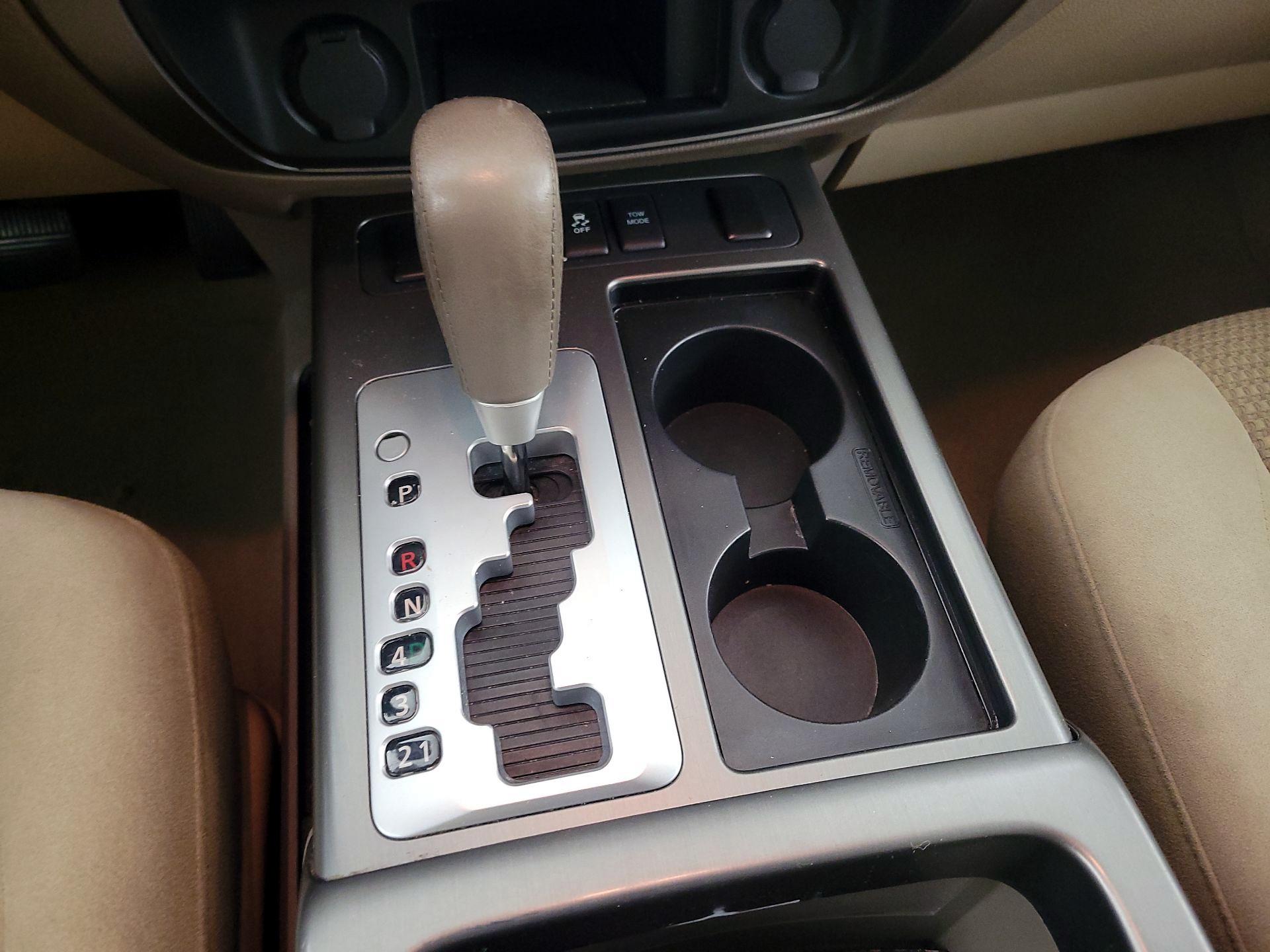 Thumbnail: 2015 Nissan Armada - 15