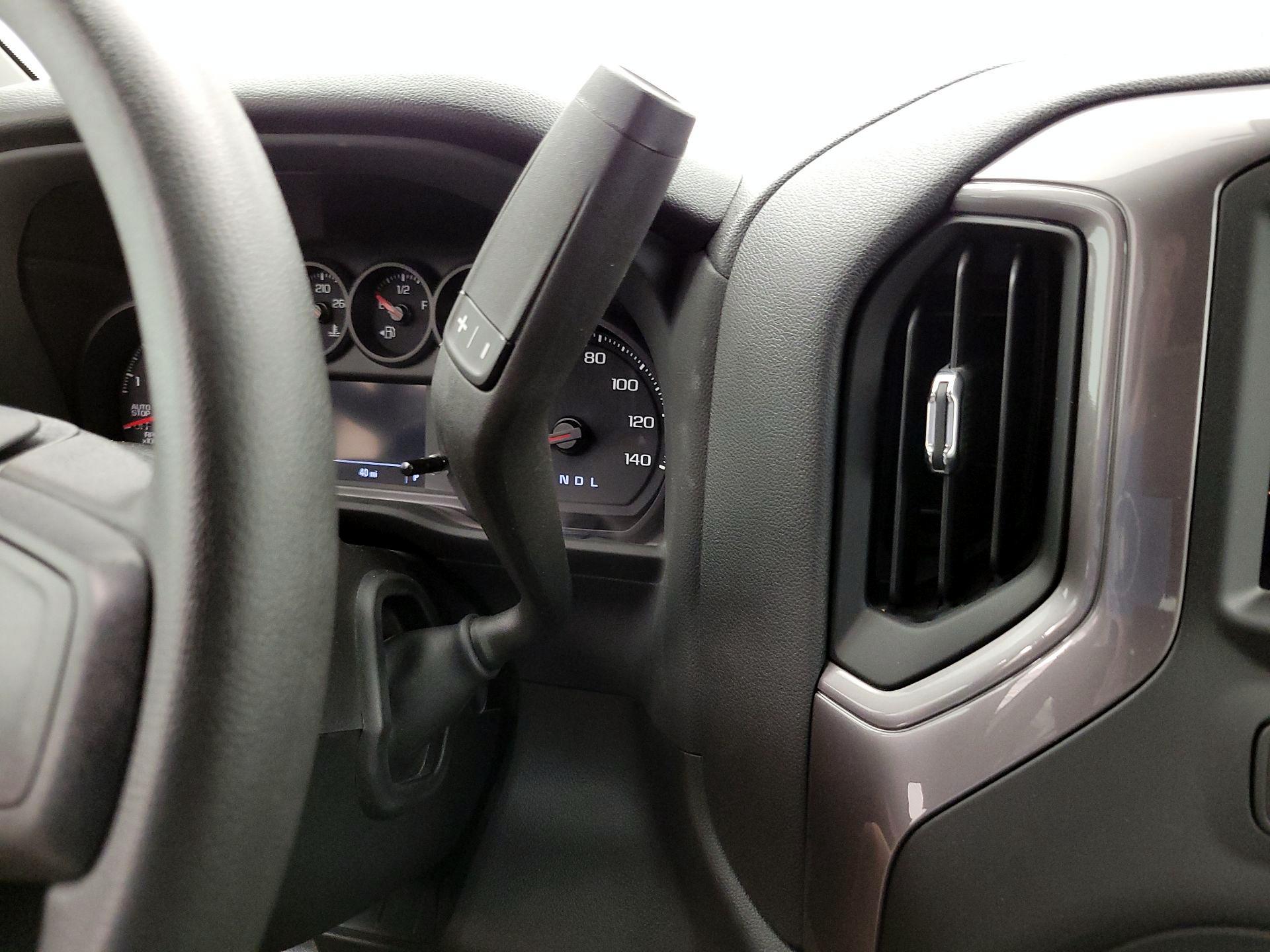Thumbnail: 2024 Chevrolet Silverado 1500 - 18