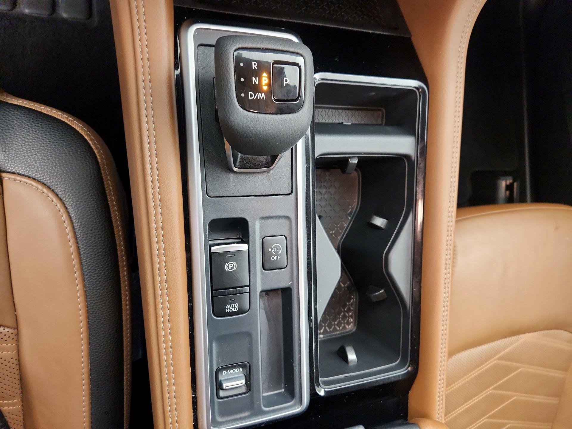 Thumbnail: 2024 Nissan Pathfinder - 18