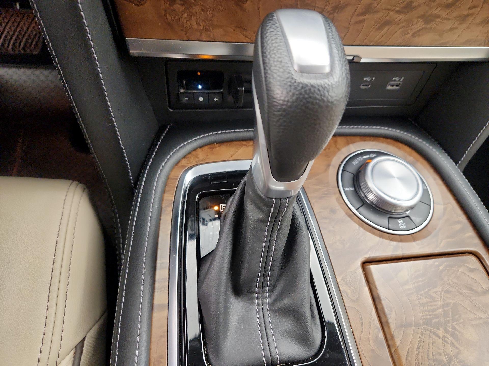 Thumbnail: 2024 Nissan Armada - 17