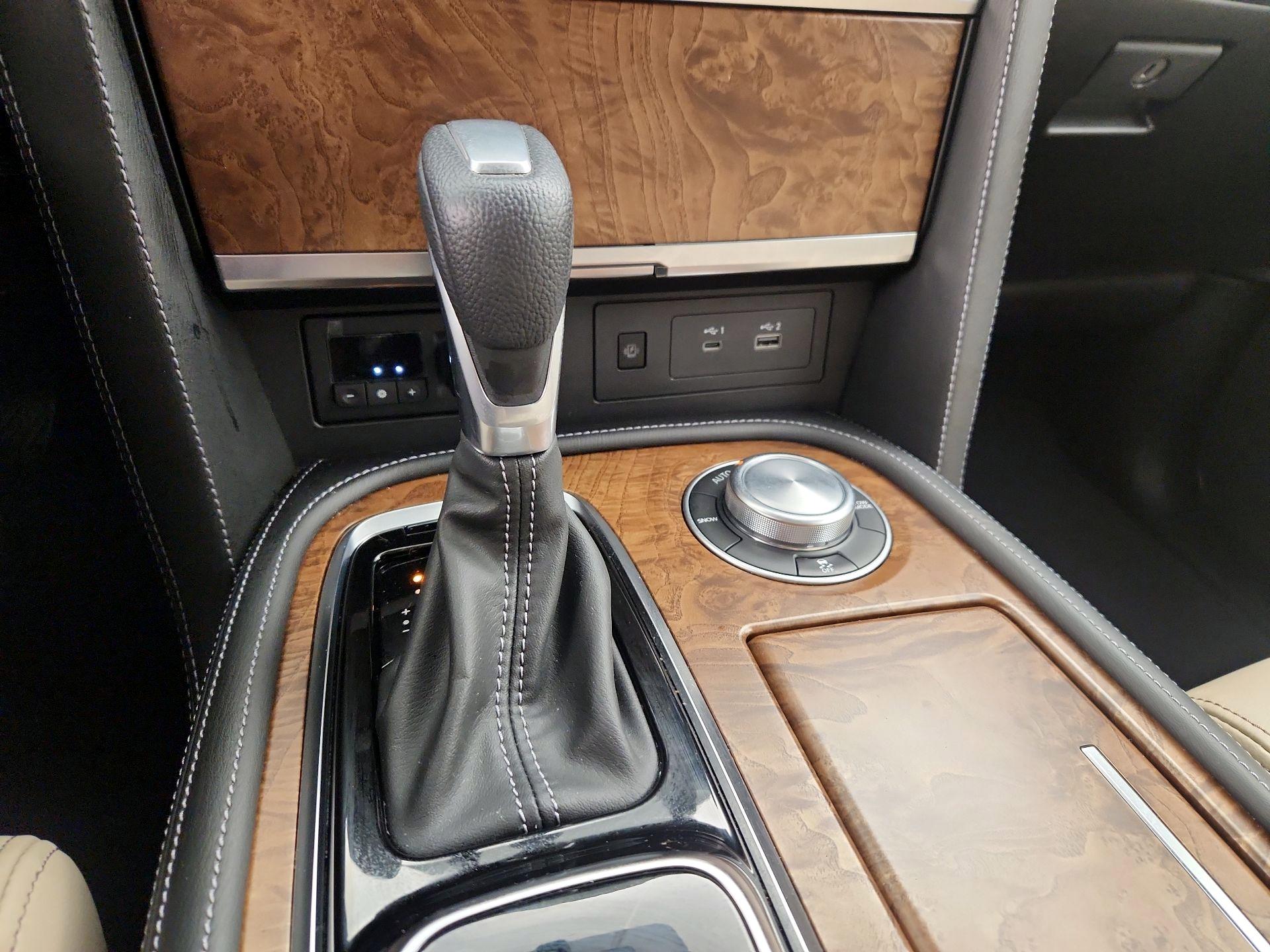 Thumbnail: 2024 Nissan Armada - 17