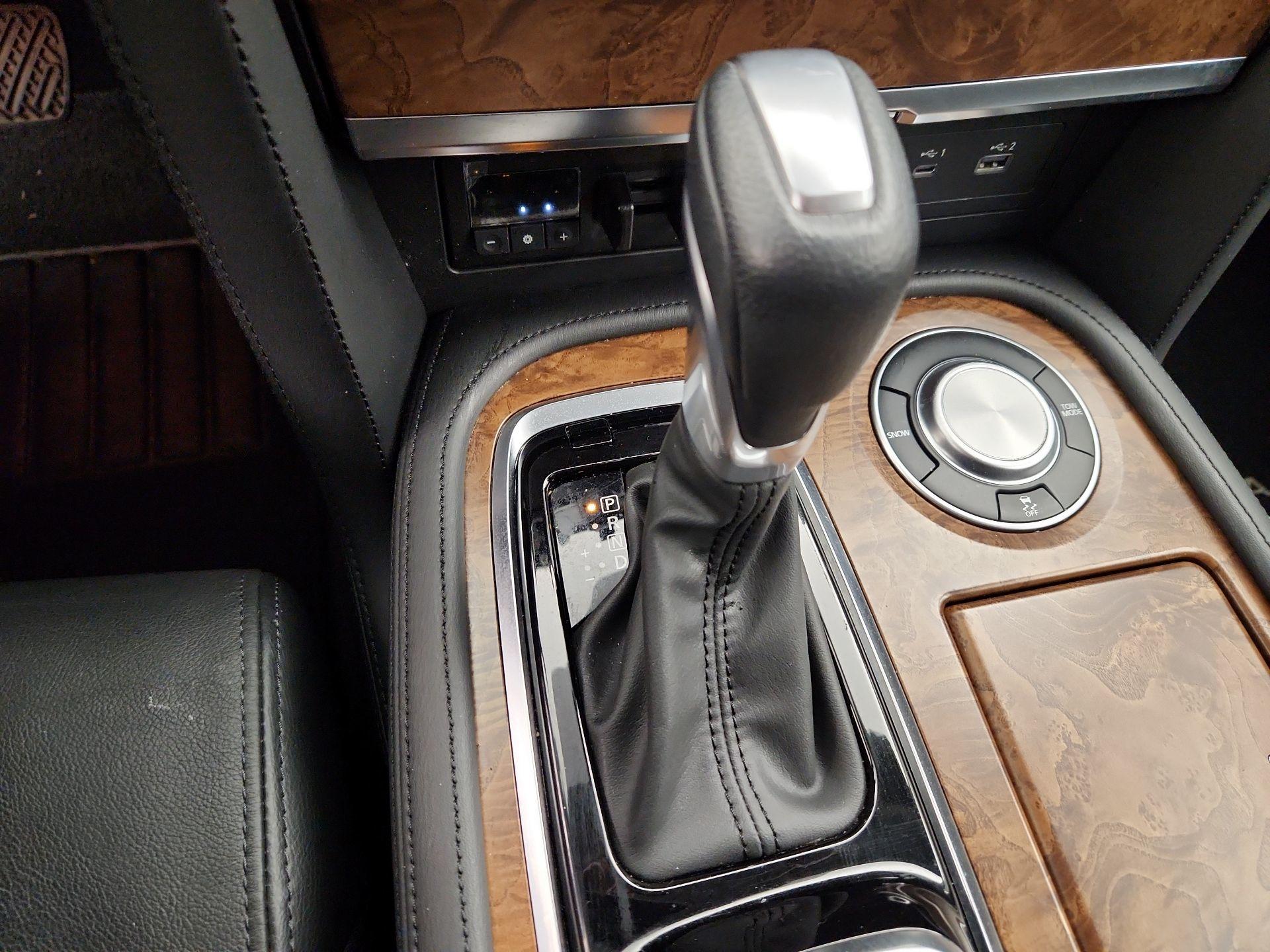 Thumbnail: 2024 Nissan Armada - 17