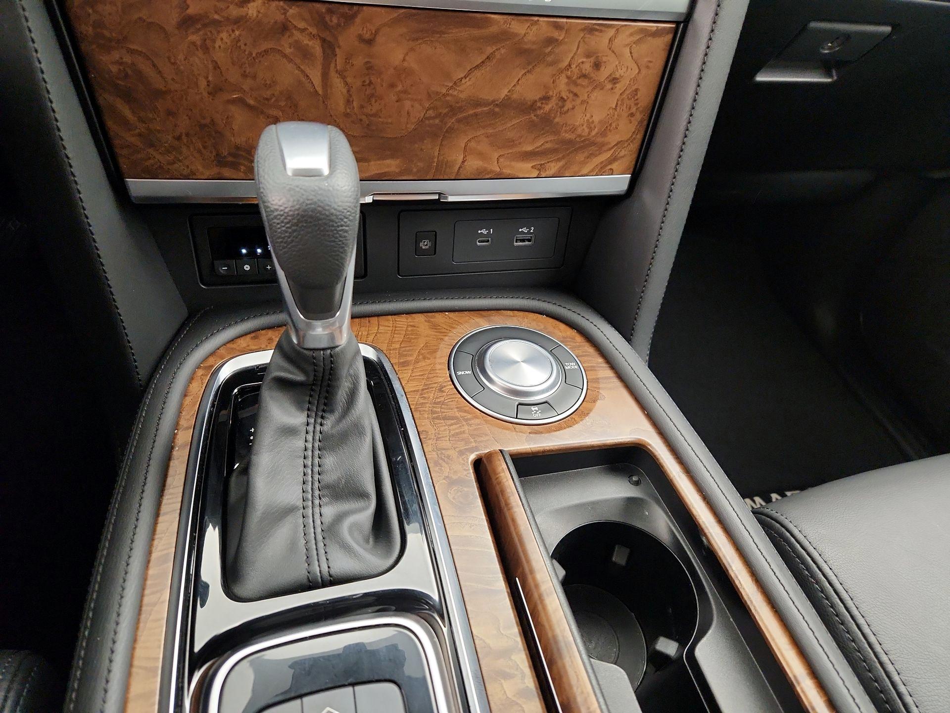 Thumbnail: 2024 Nissan Armada - 17