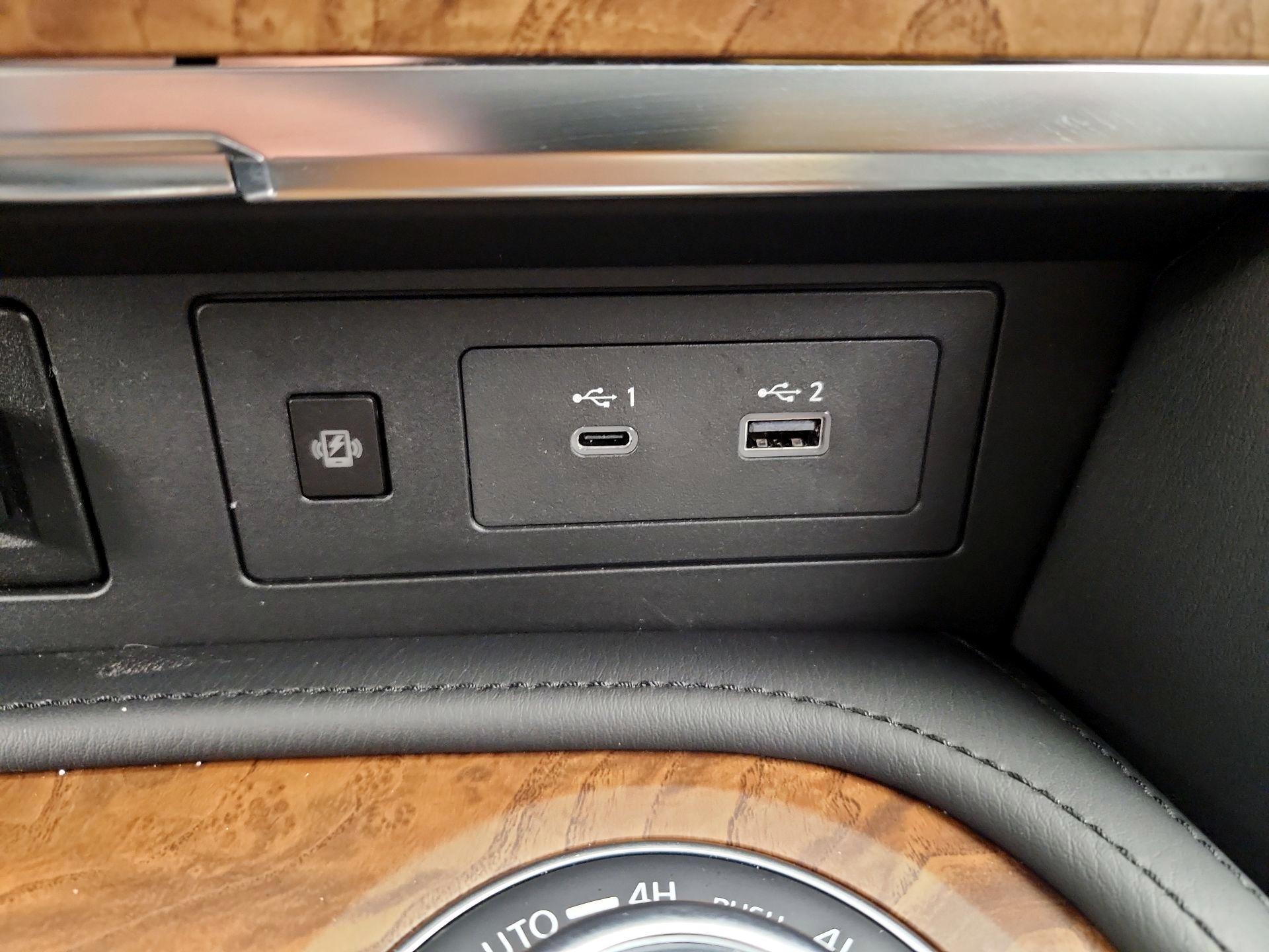 Thumbnail: 2024 Nissan Armada - 18