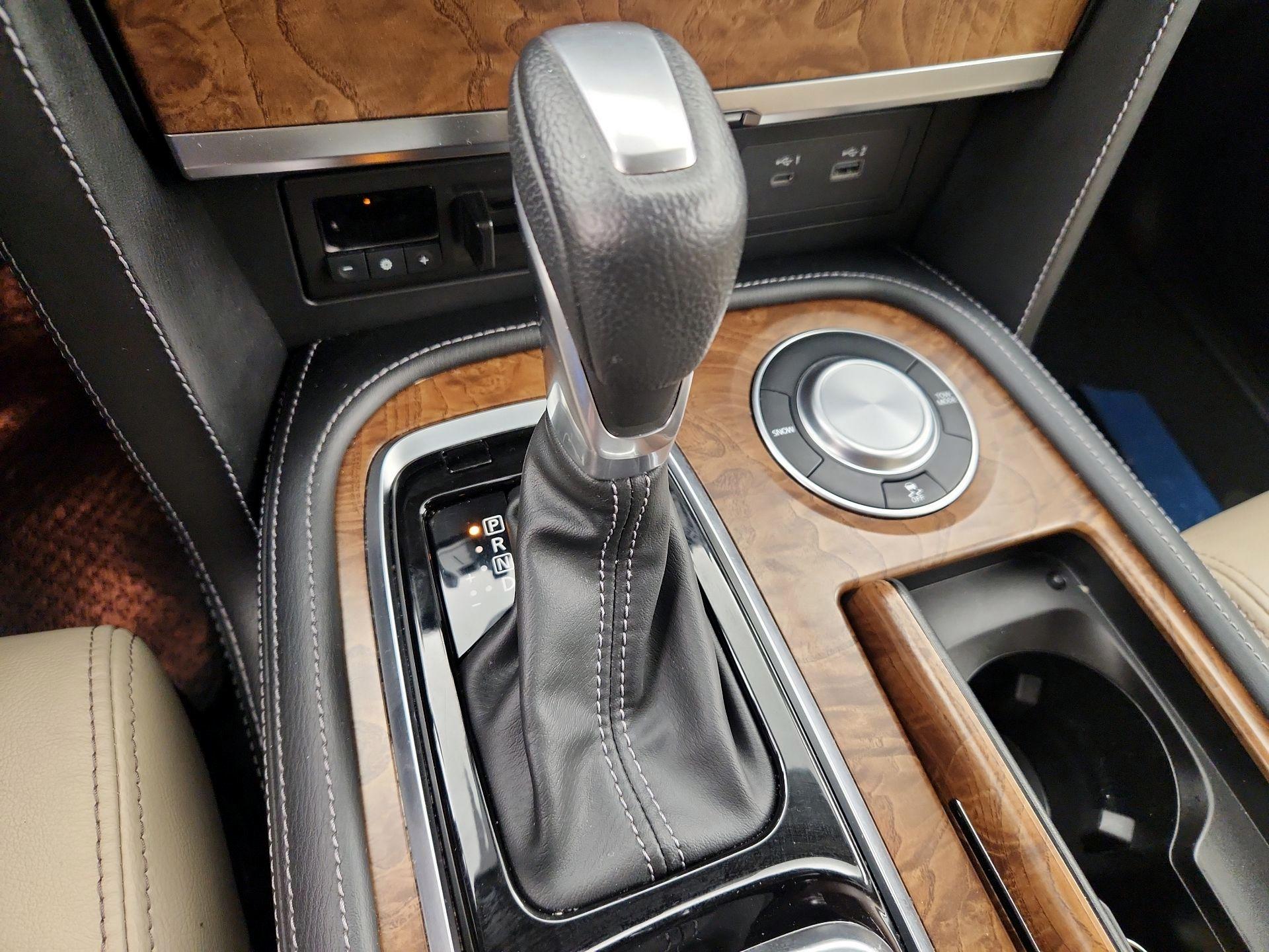 Thumbnail: 2024 Nissan Armada - 15