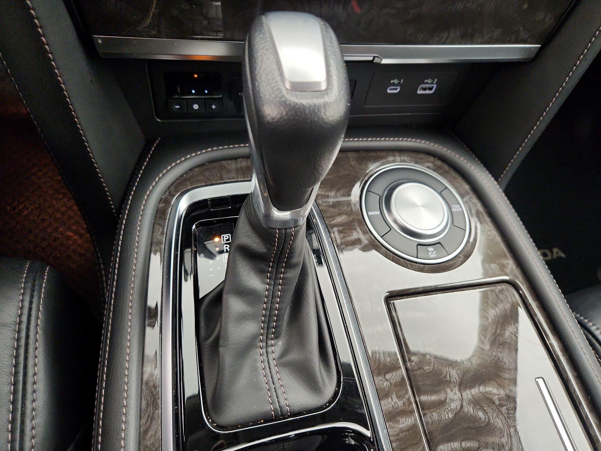 Thumbnail: 2024 Nissan Armada - 17