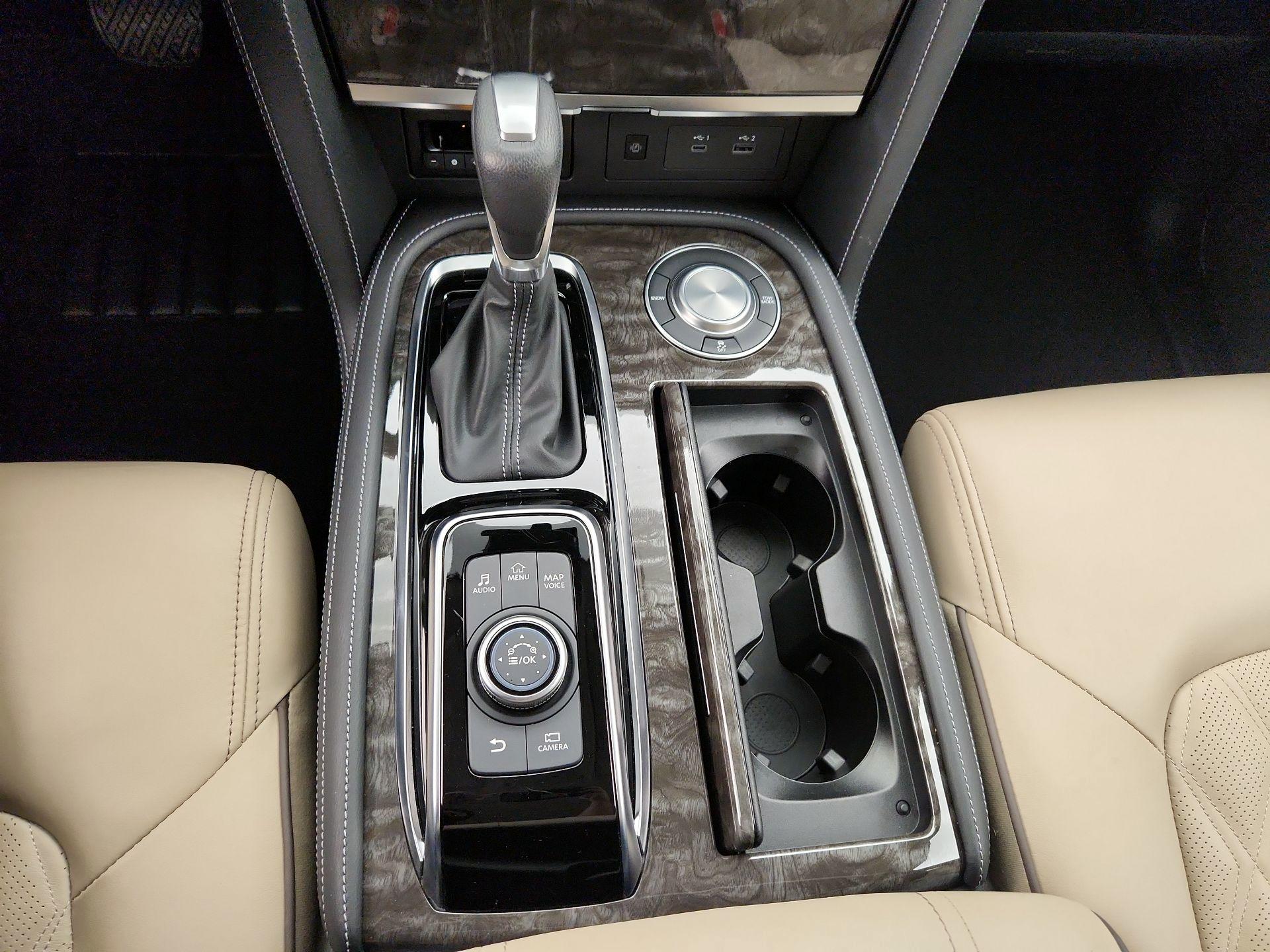 Thumbnail: 2024 Nissan Armada - 18