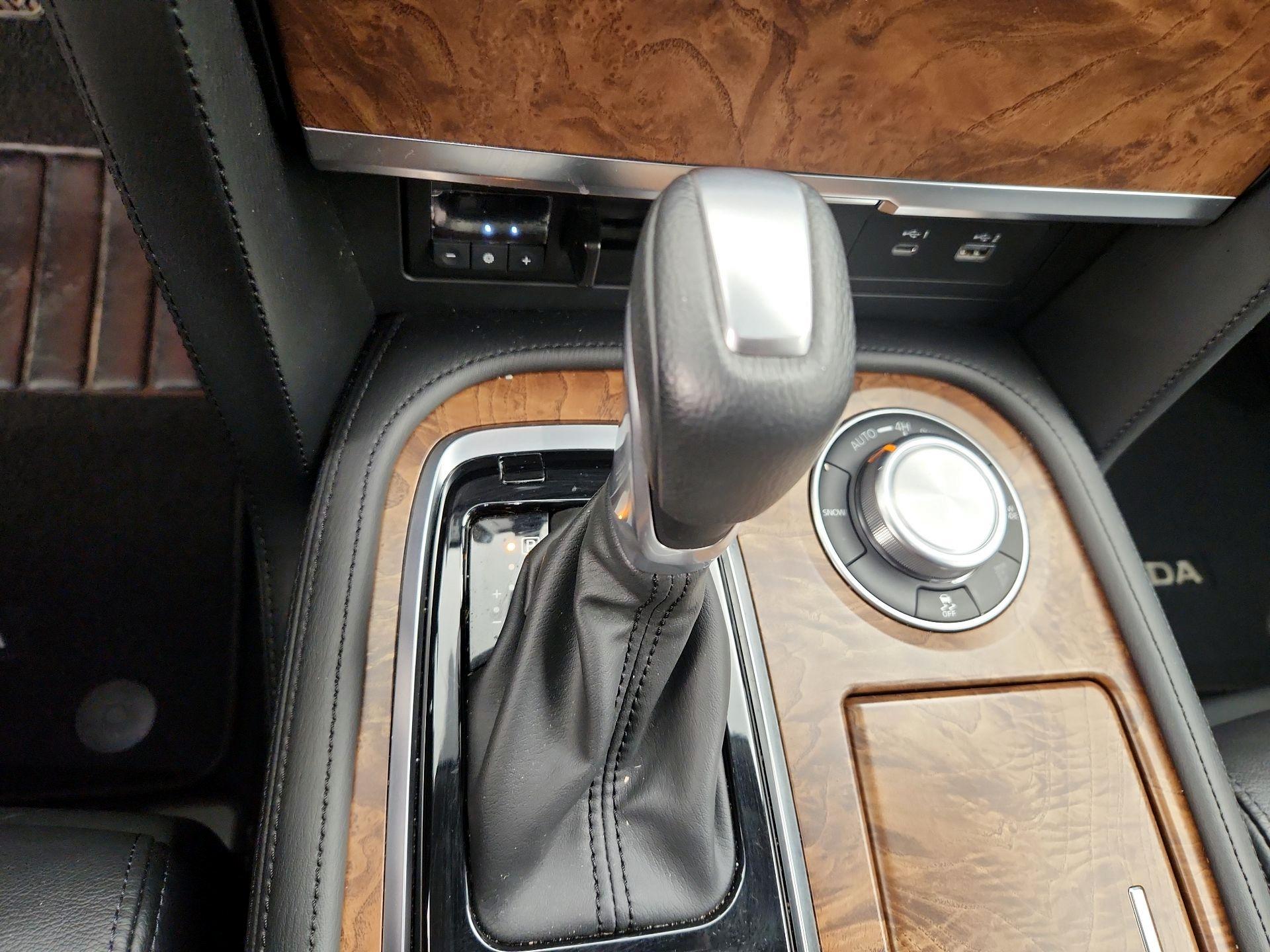 Thumbnail: 2024 Nissan Armada - 17