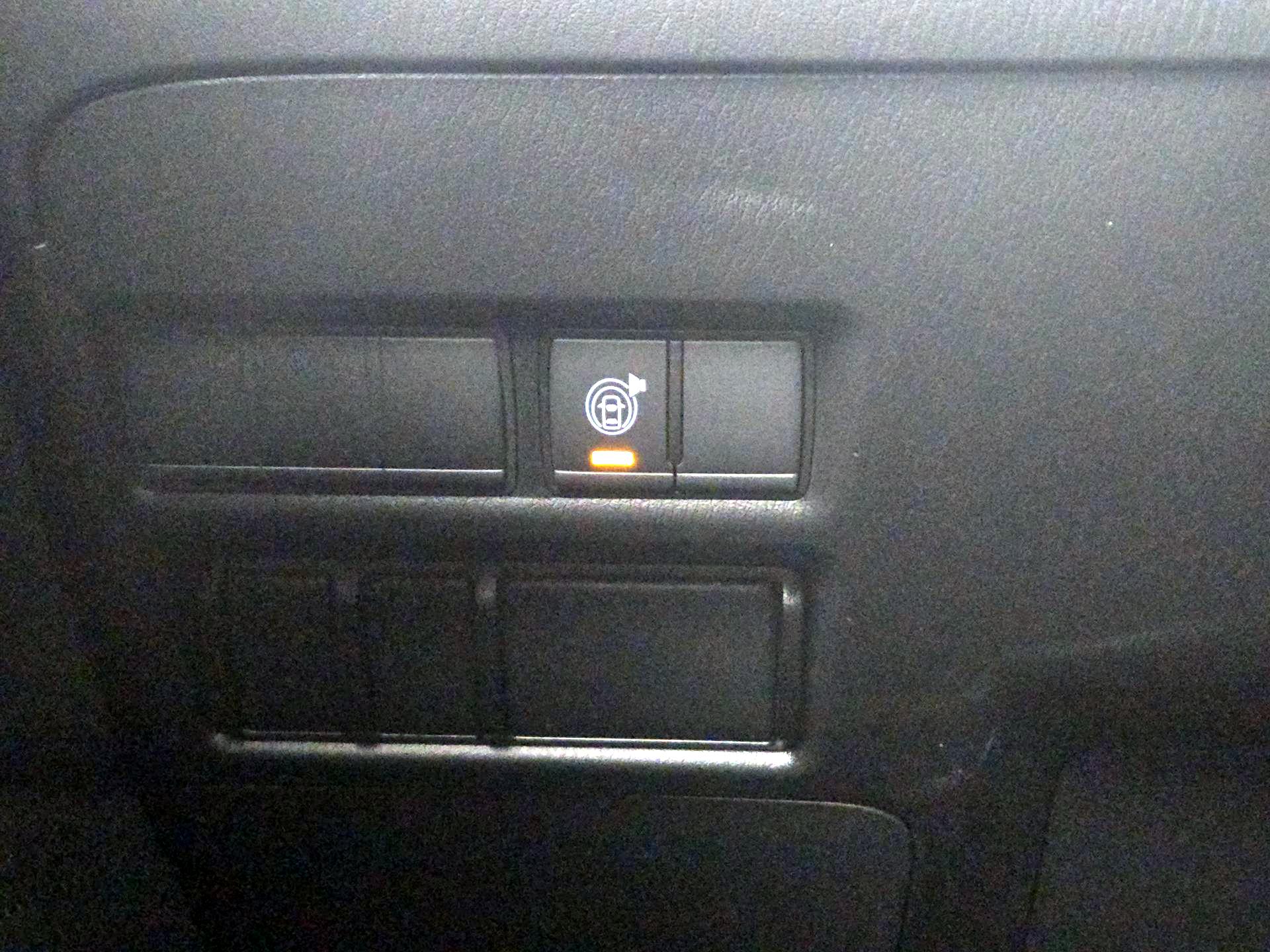 Thumbnail: 2024 Nissan Armada - 13