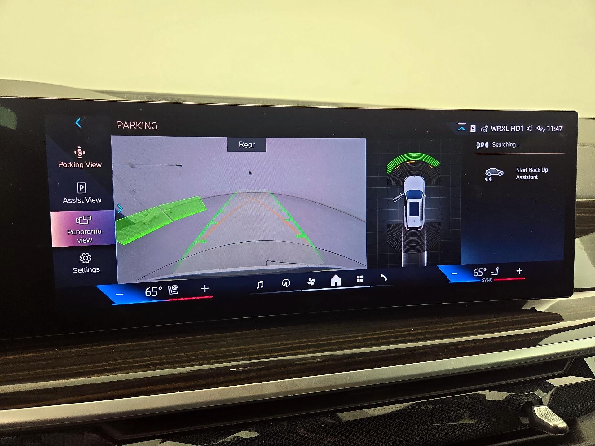 Thumbnail: 2024 BMW X5 - 15