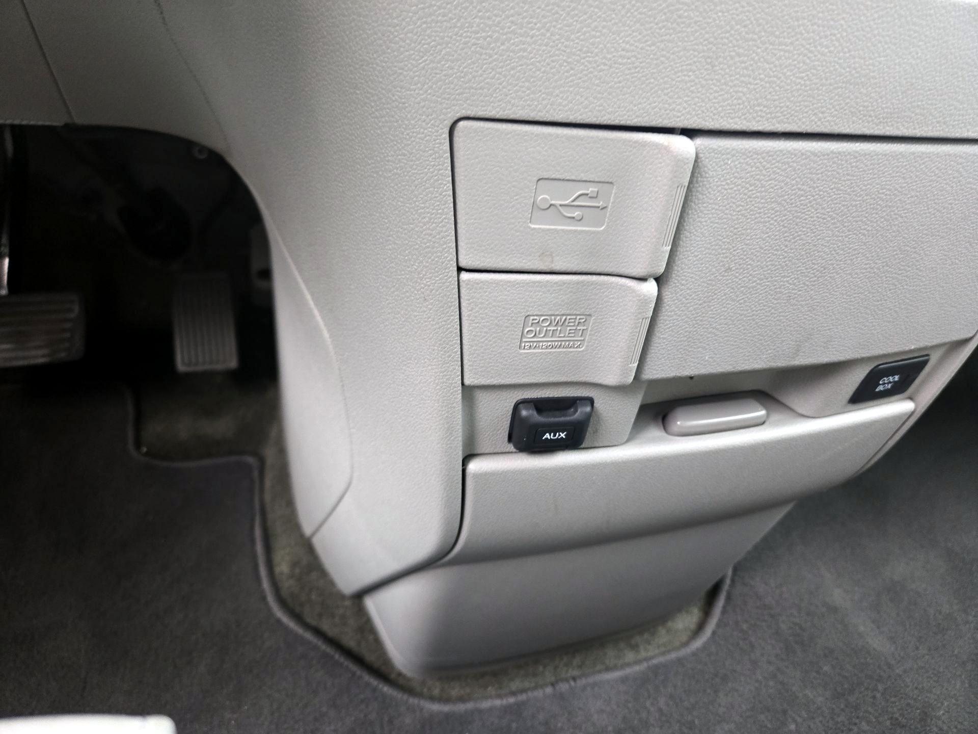 Thumbnail: 2015 Honda Odyssey - 18