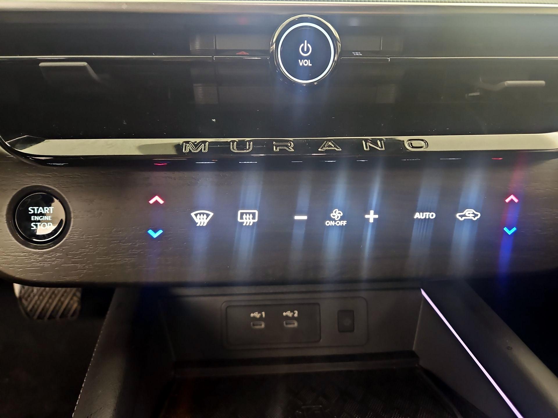 Thumbnail: 2025 Nissan Murano - 17