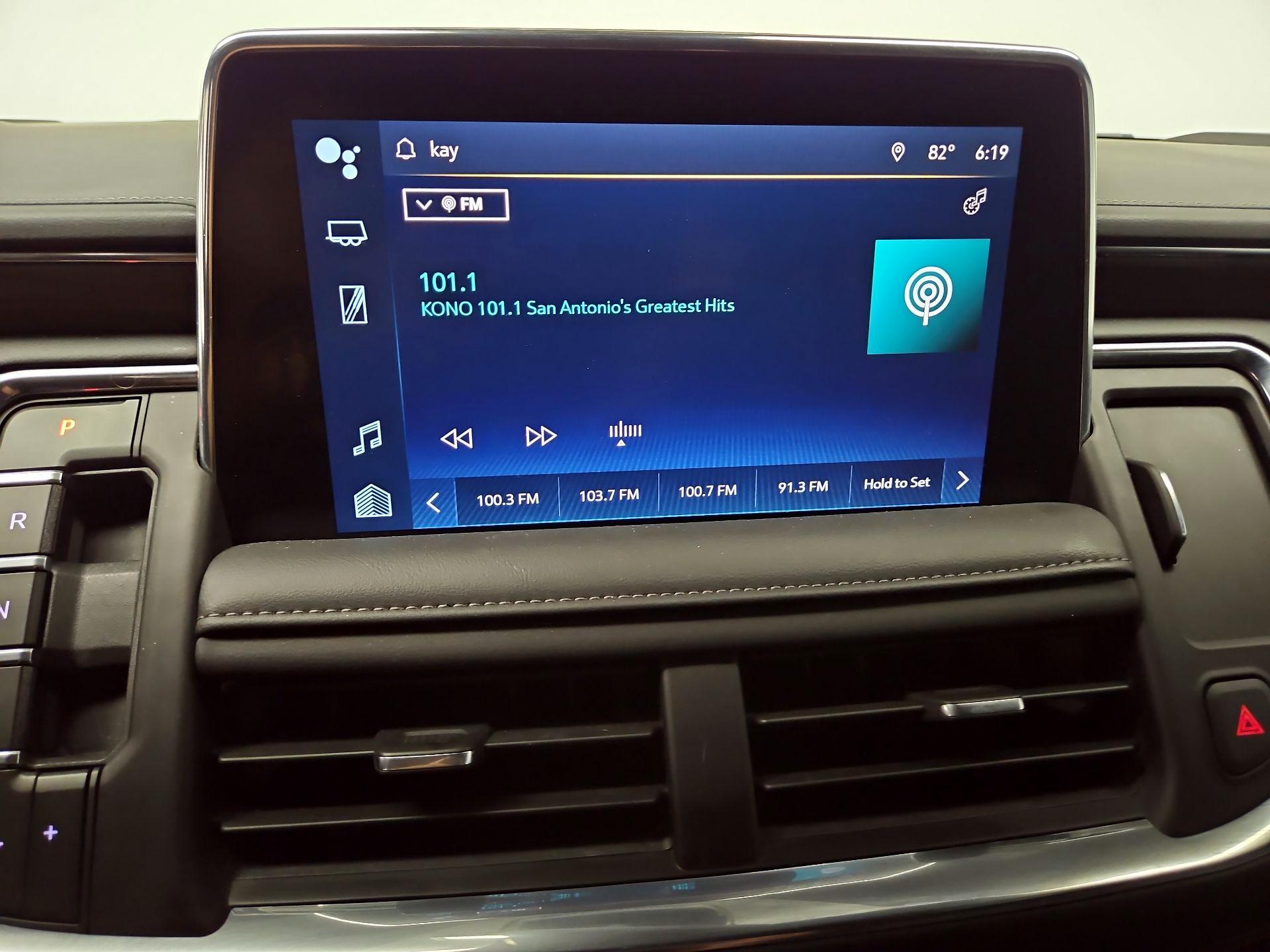 Thumbnail: 2024 Chevrolet Suburban - 15