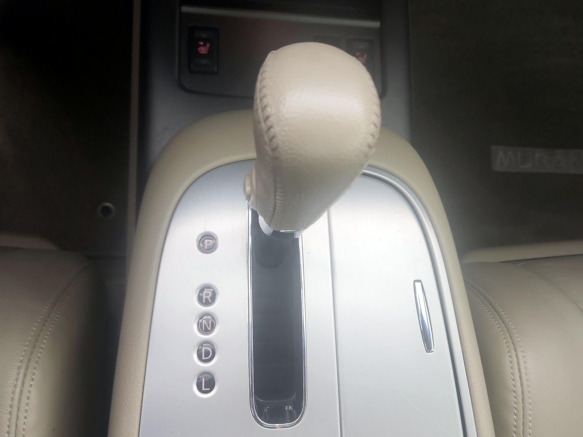 Thumbnail: 2014 Nissan Murano - 17