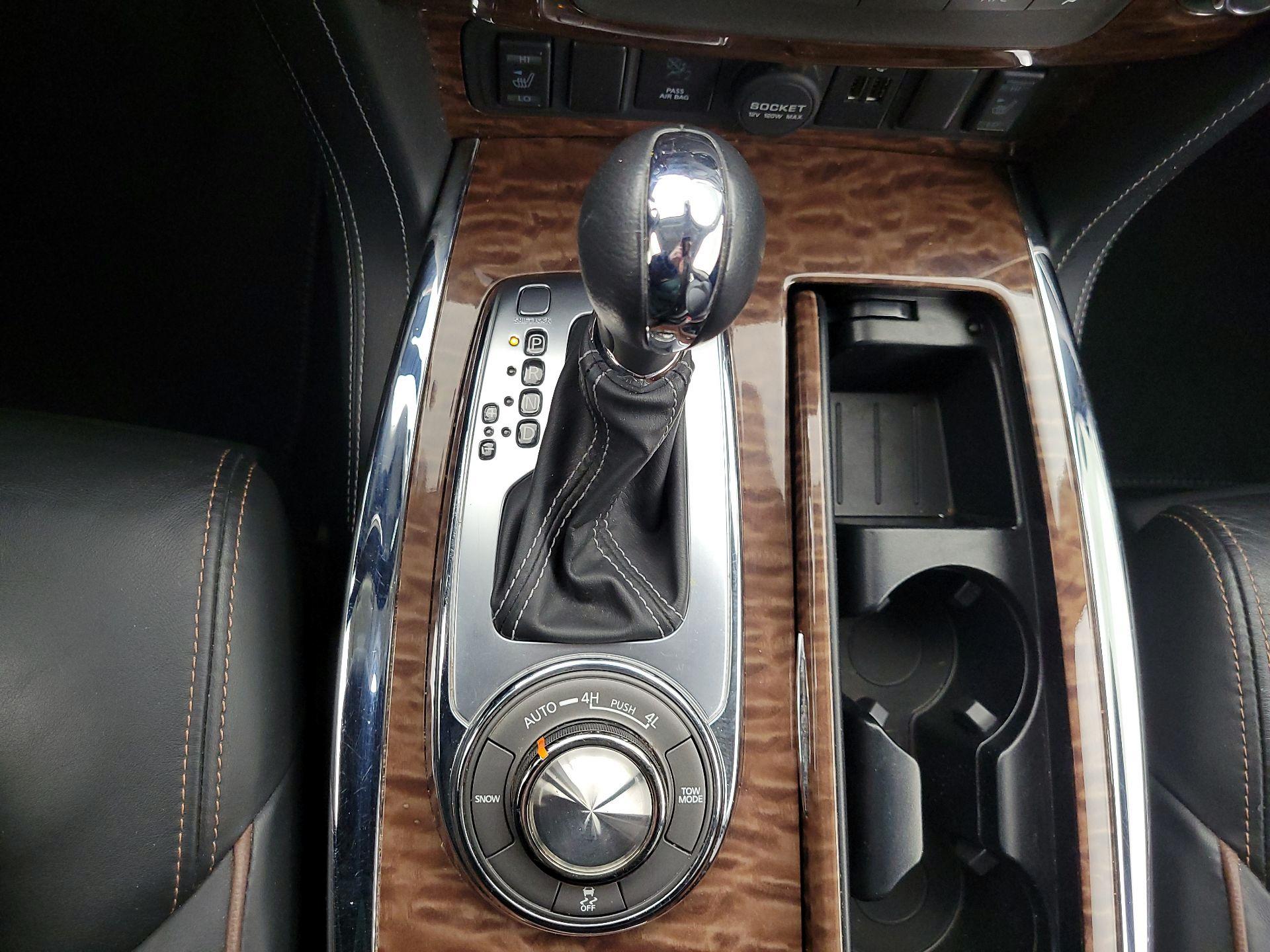 Thumbnail: 2020 Nissan Armada - 18