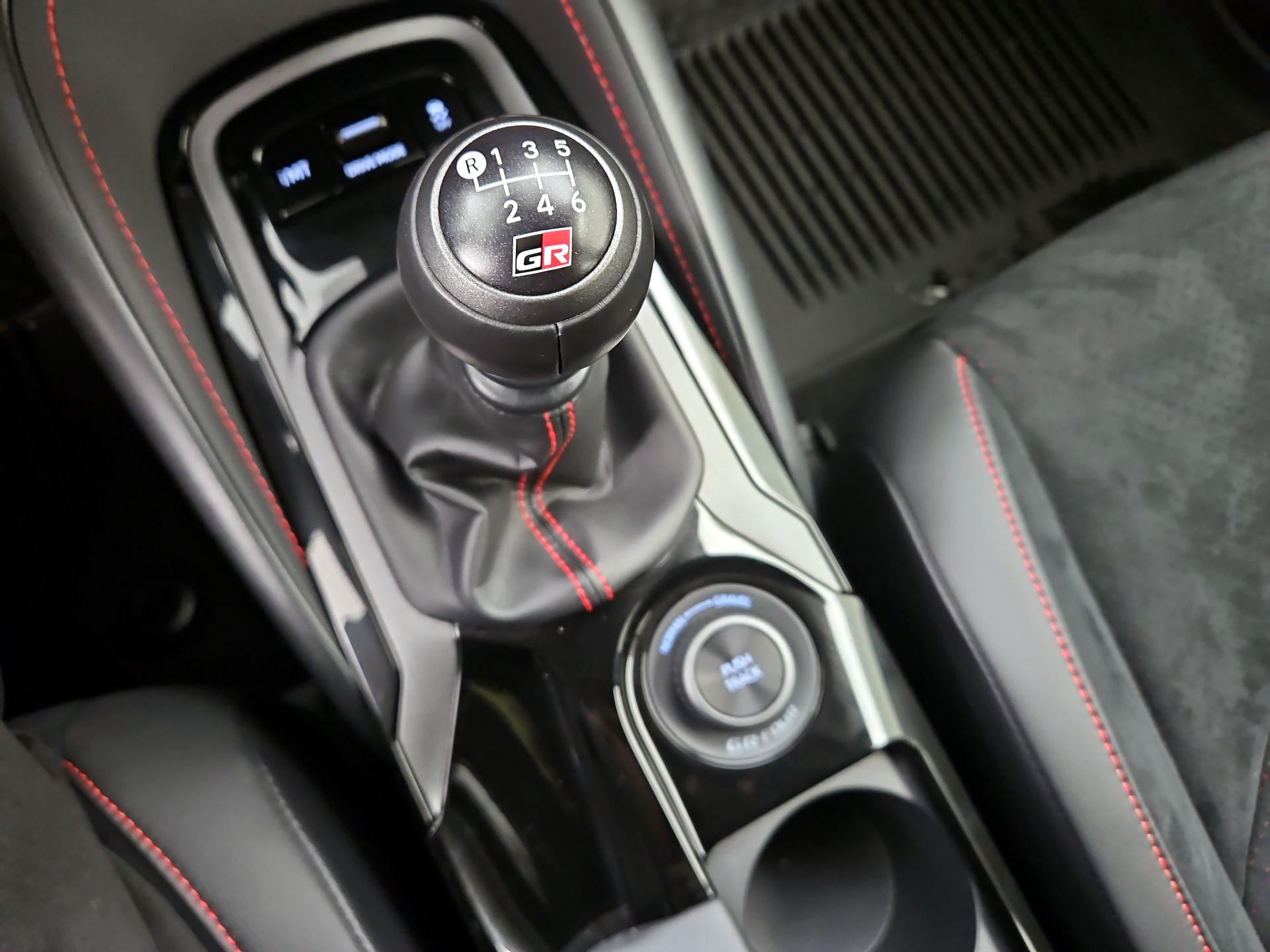 Thumbnail: 2025 Toyota GR Corolla - 17