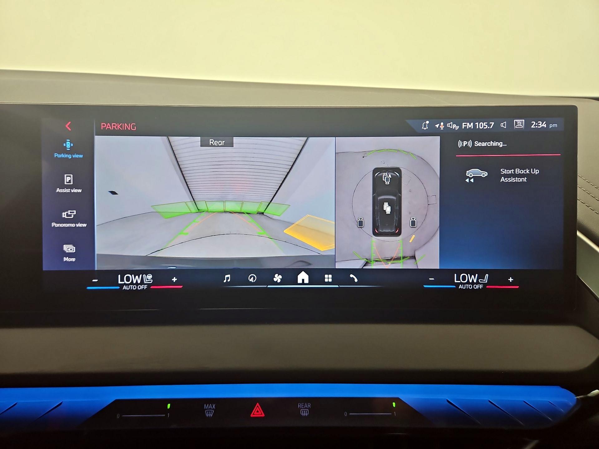 Thumbnail: 2025 BMW X3 - 13