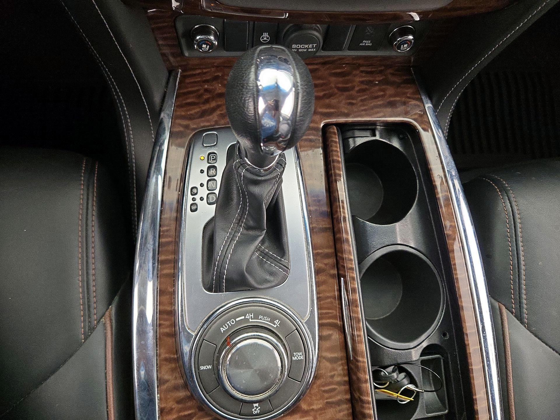 Thumbnail: 2017 Nissan Armada - 18