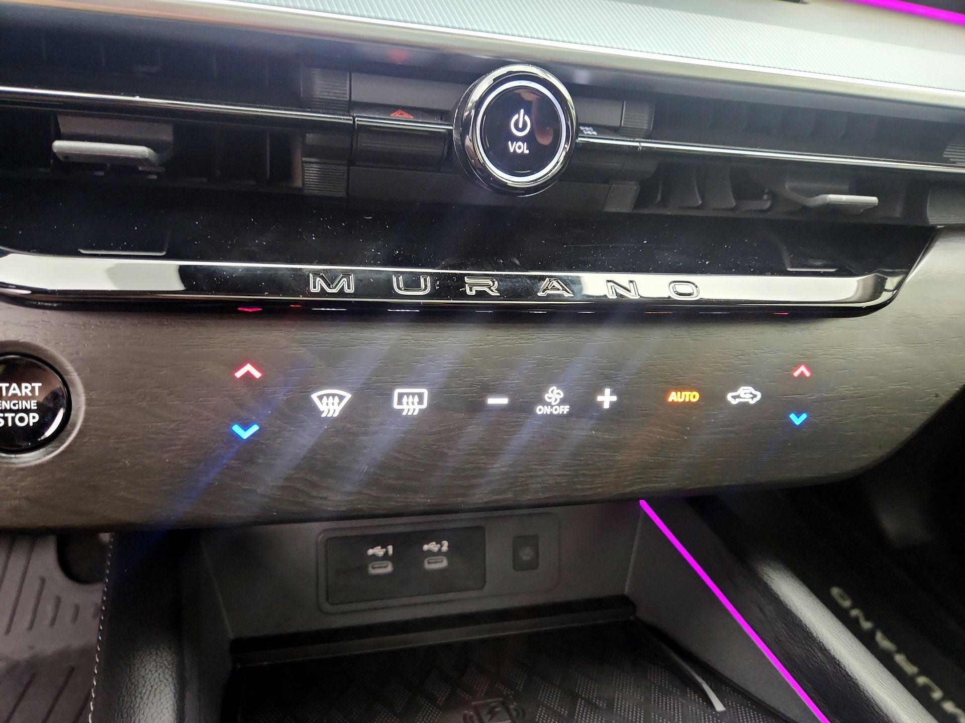 Thumbnail: 2025 Nissan Murano - 17