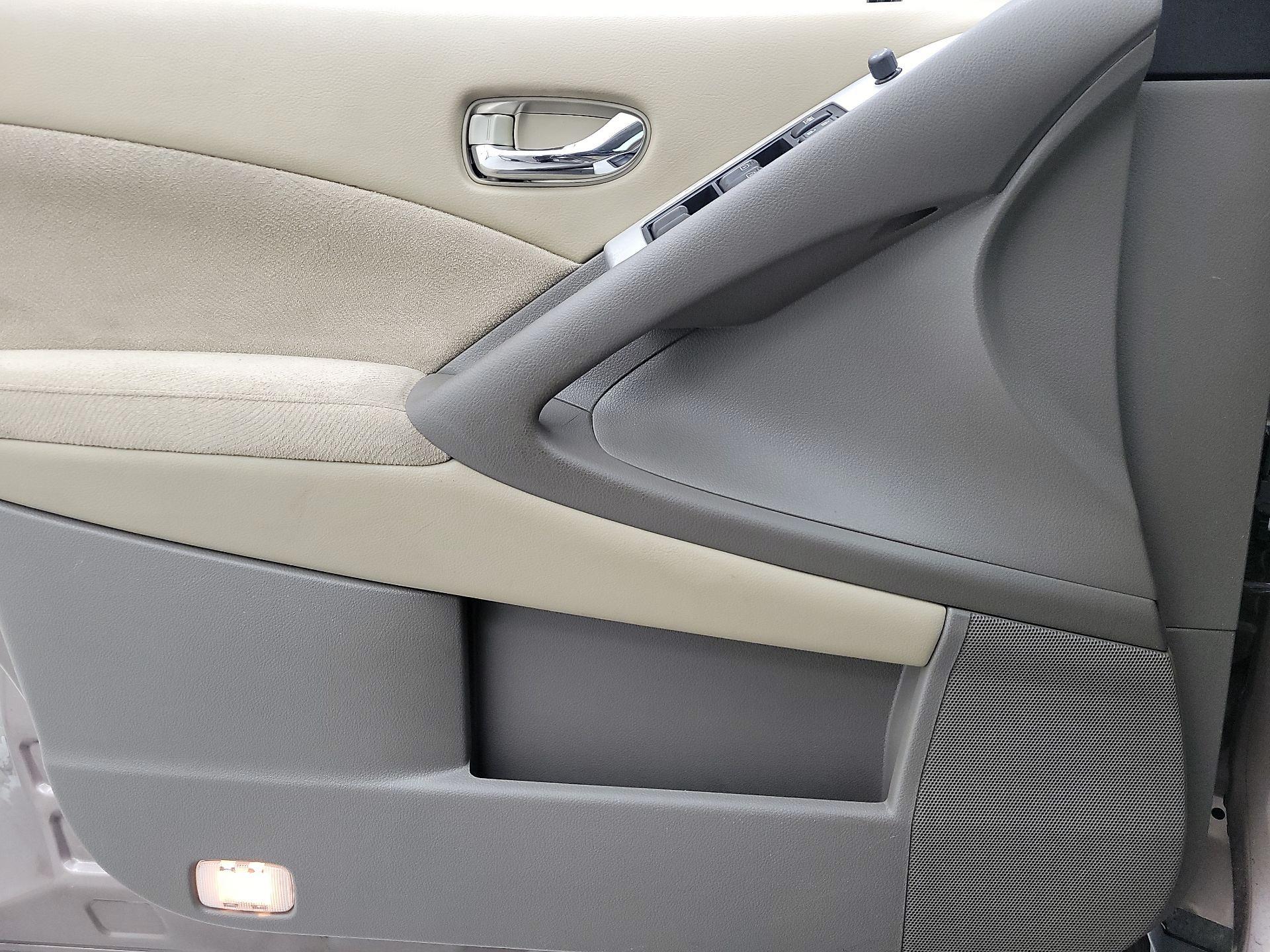 Thumbnail: 2014 Nissan Murano - 12