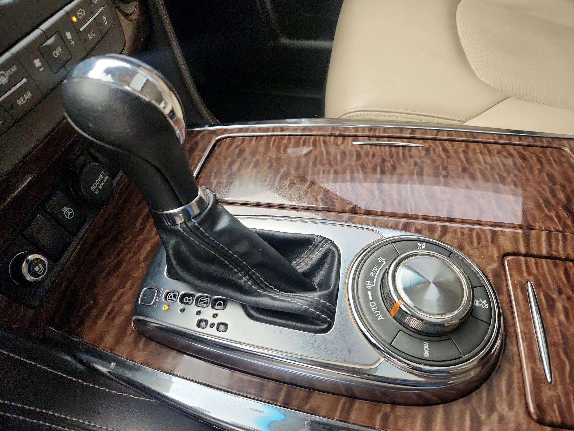 Thumbnail: 2017 Nissan Armada - 18