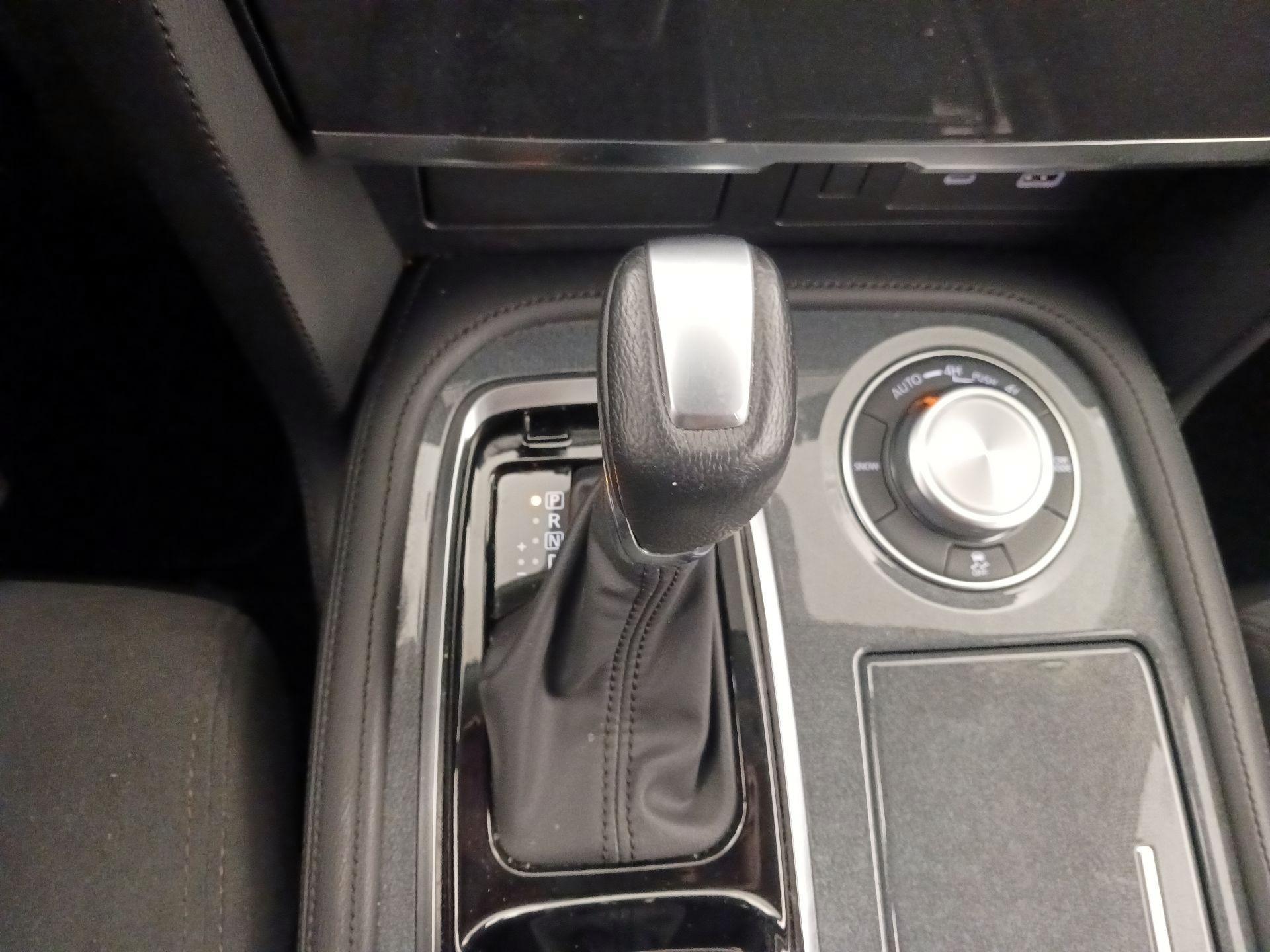 Thumbnail: 2023 Nissan Armada - 17