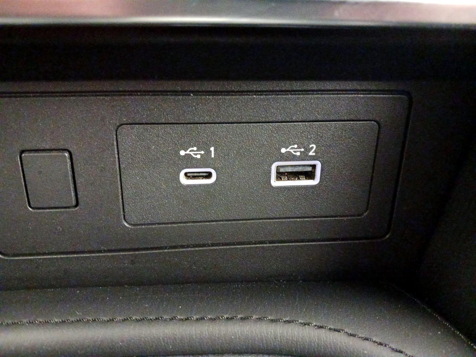 Thumbnail: 2023 Nissan Armada - 18