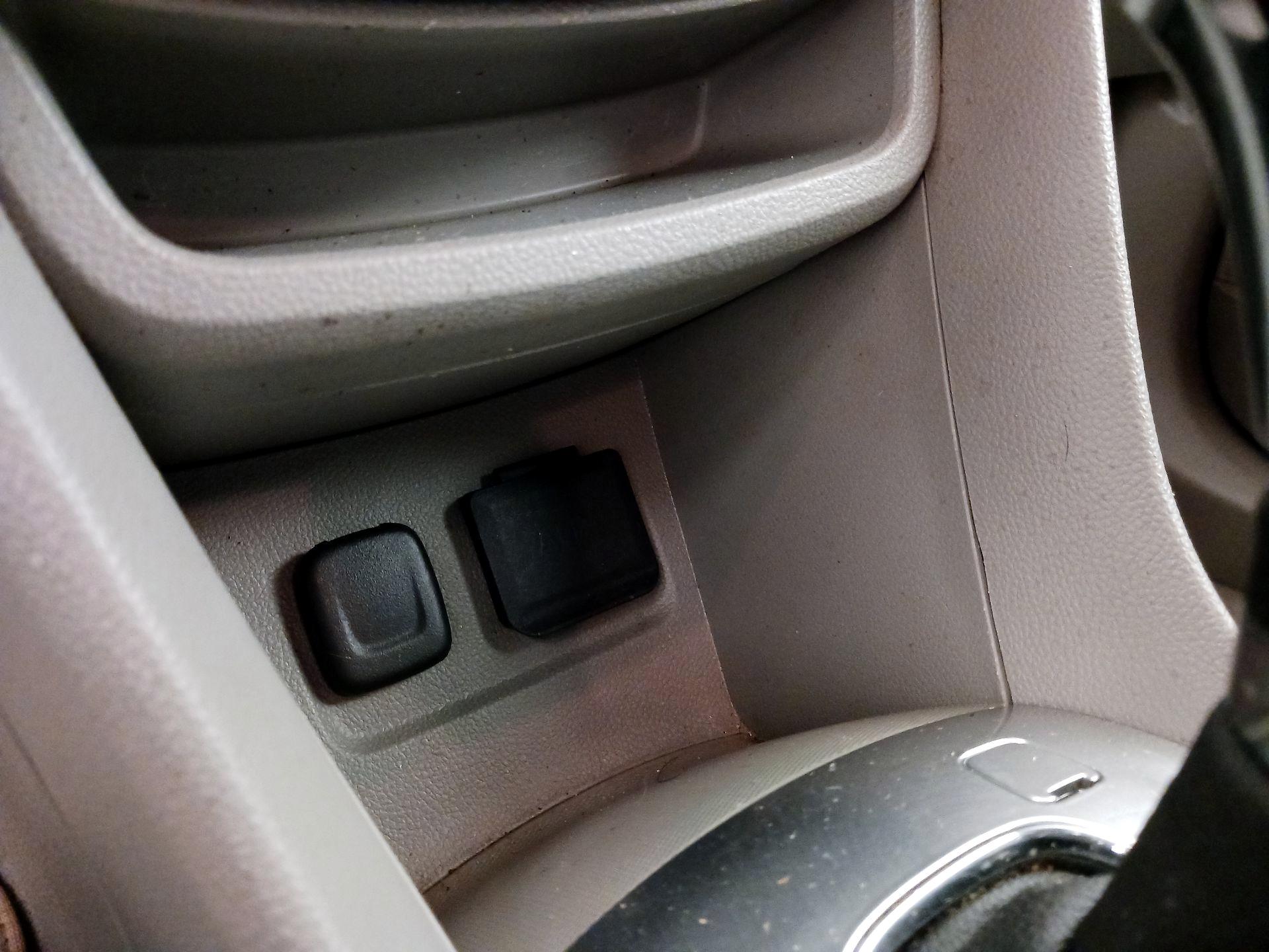 Thumbnail: 2015 Buick Encore - 18