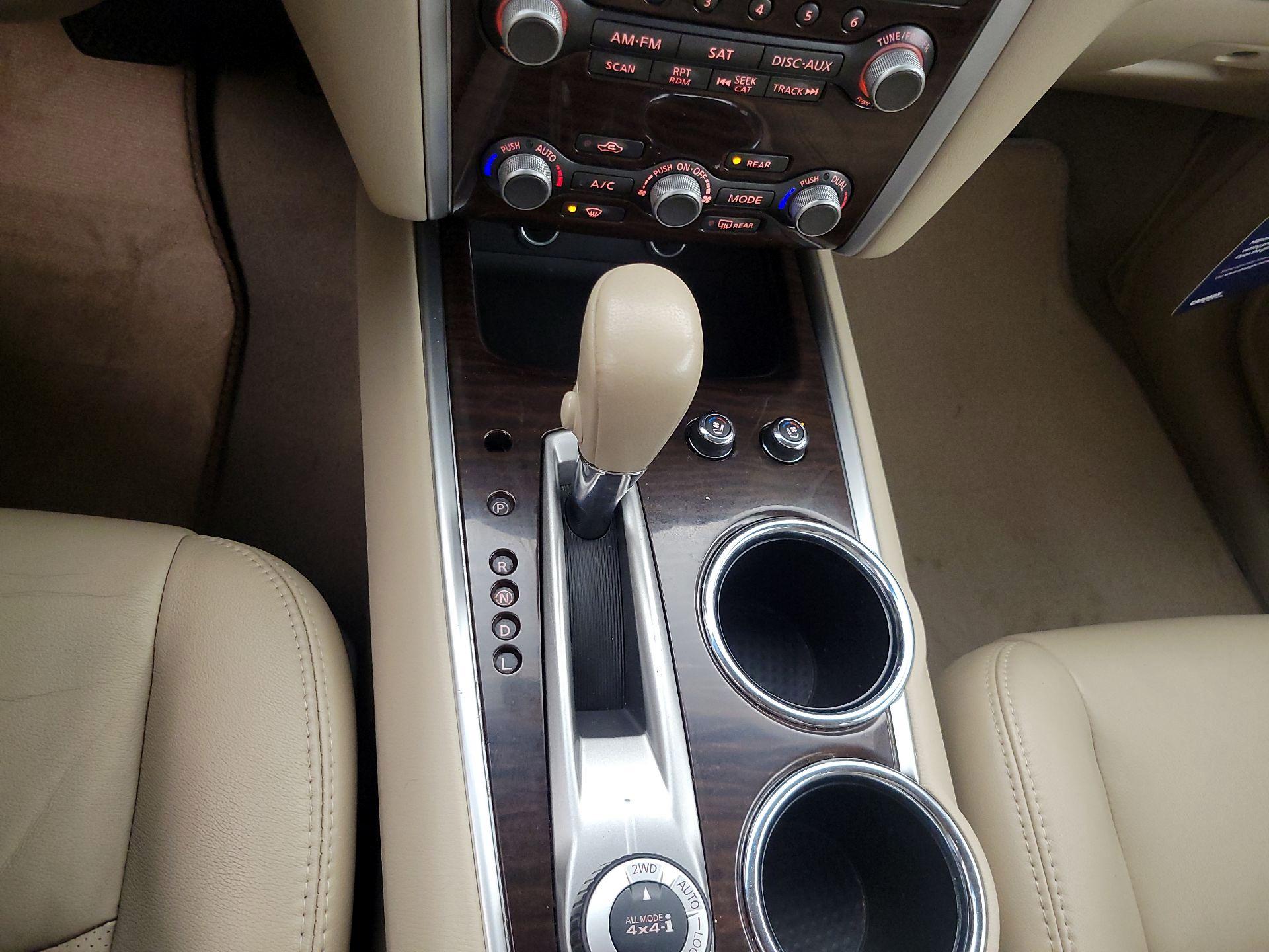 Thumbnail: 2014 Nissan Pathfinder - 17