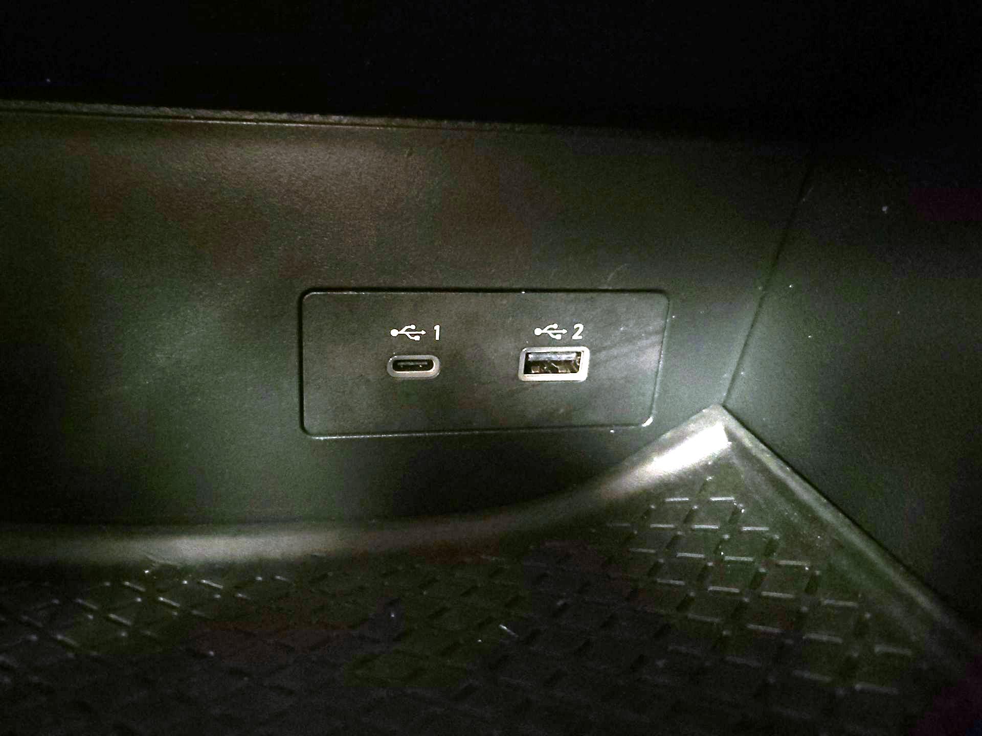 Thumbnail: 2023 Nissan Pathfinder - 18