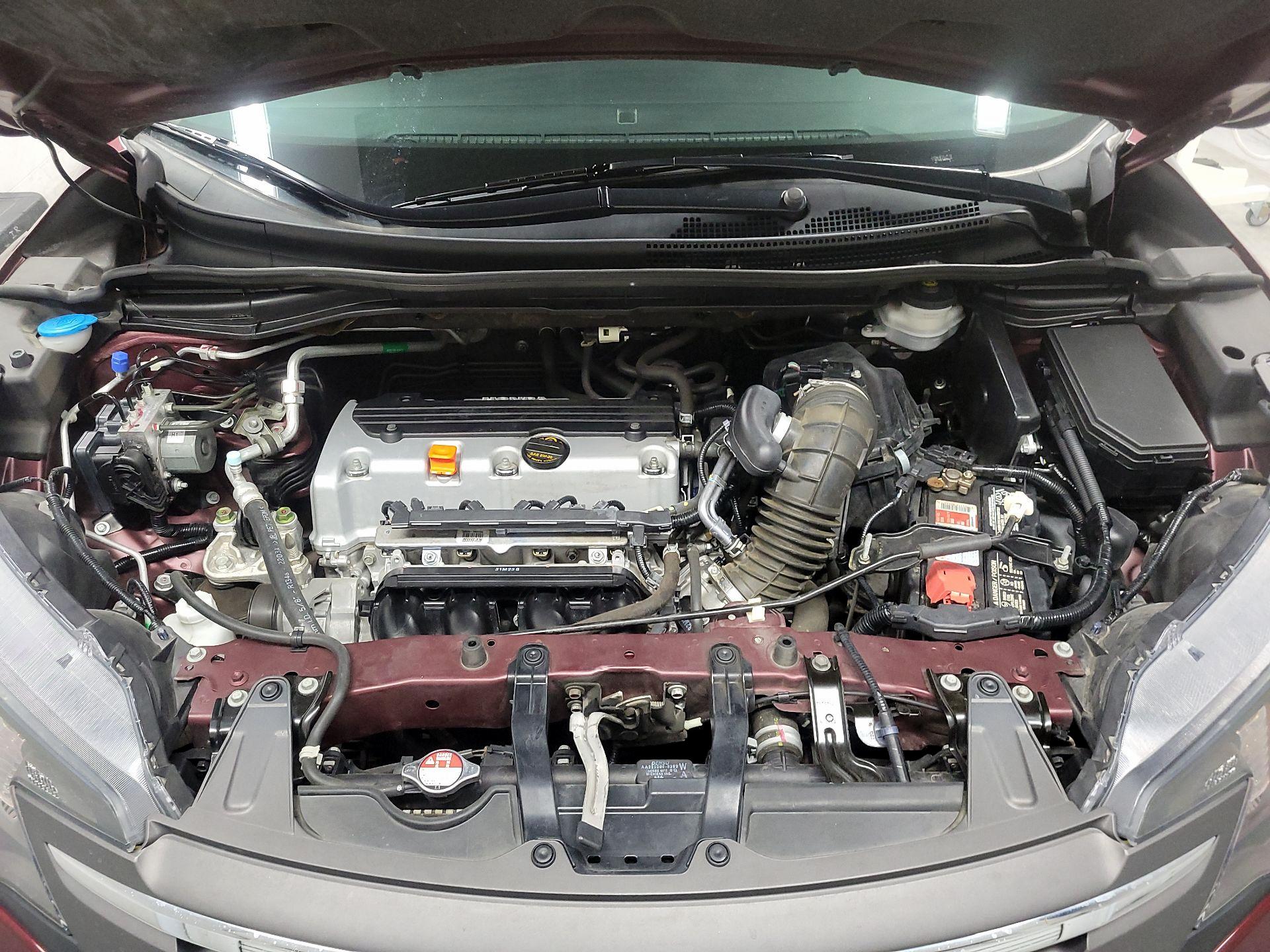 Thumbnail: 2014 Honda CR-V - 19