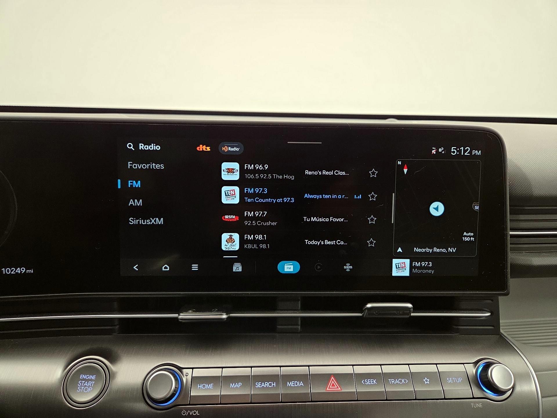 Thumbnail: 2025 Hyundai Kona - 16