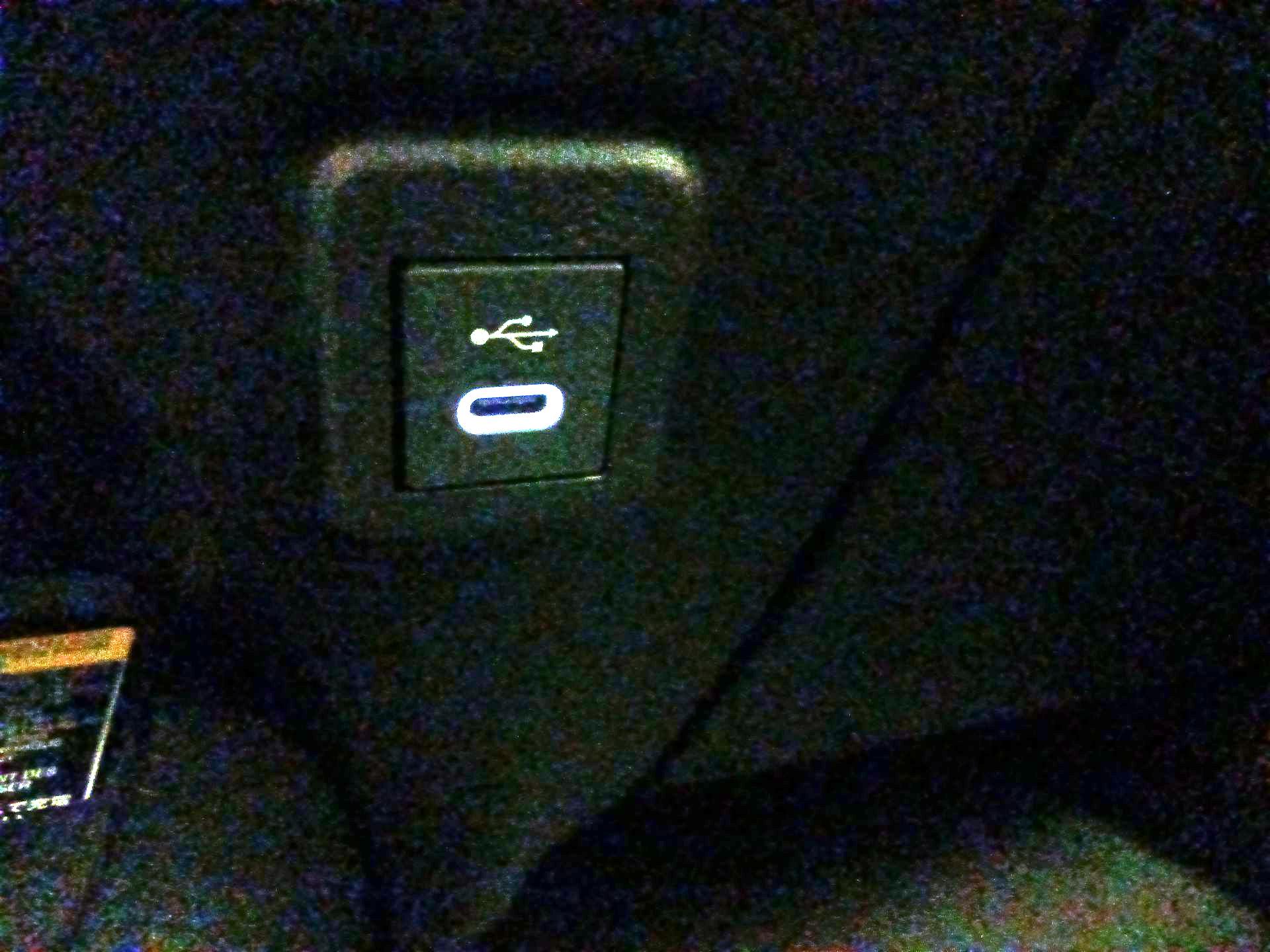 Thumbnail: 2025 Toyota GR Corolla - 18