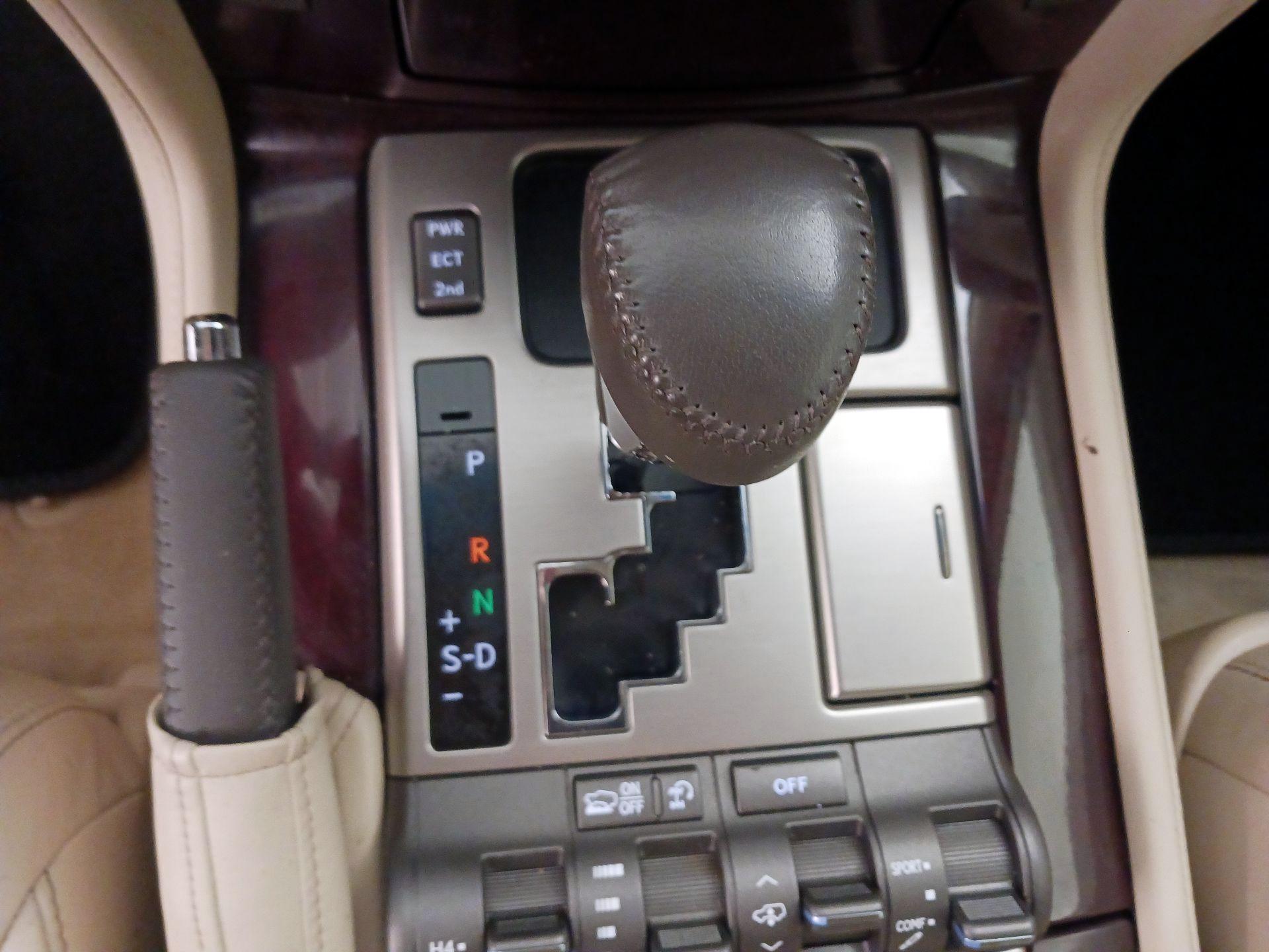 Thumbnail: 2015 Lexus LX - 18