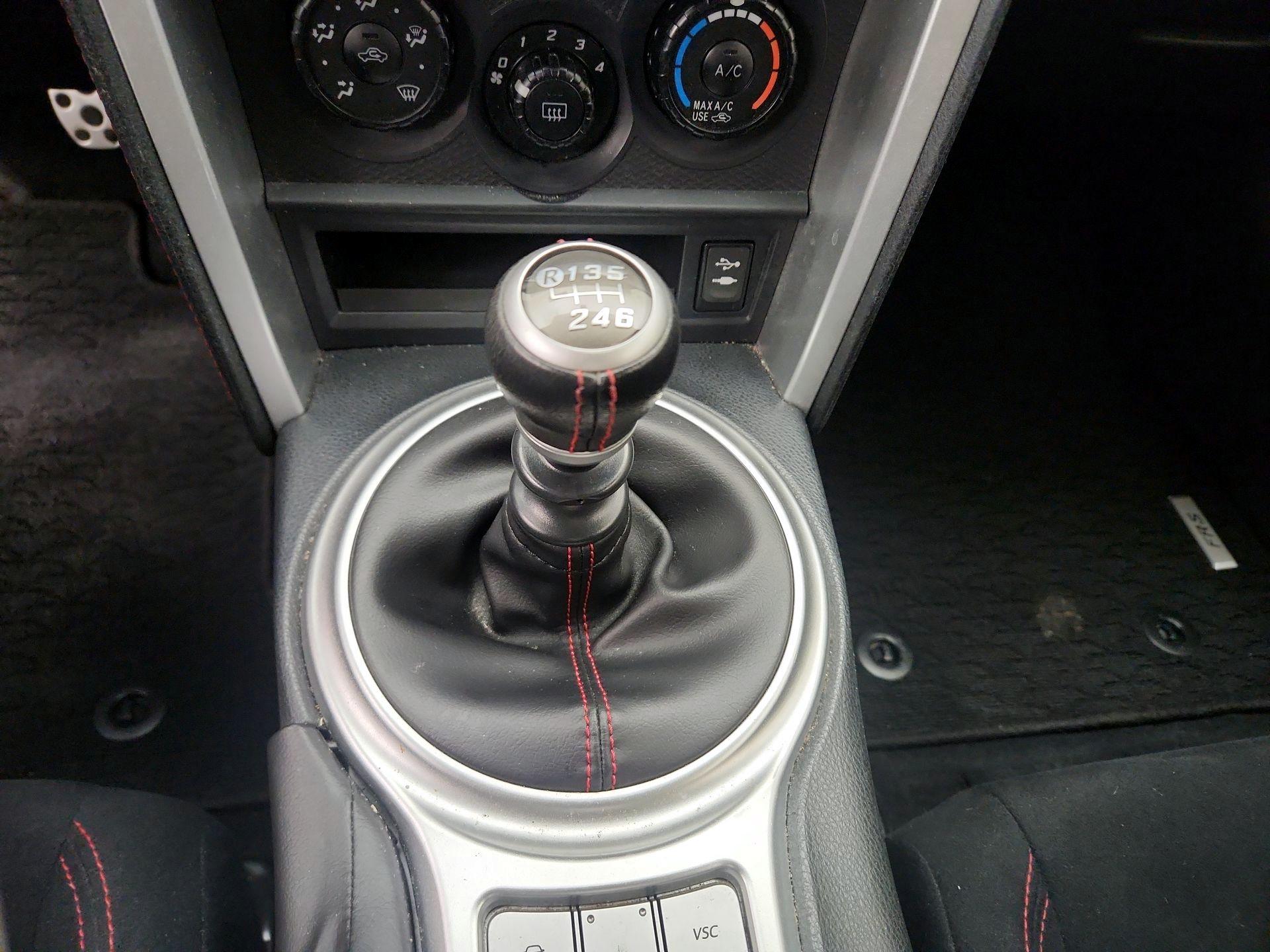 Thumbnail: 2016 Scion FR-S - 17