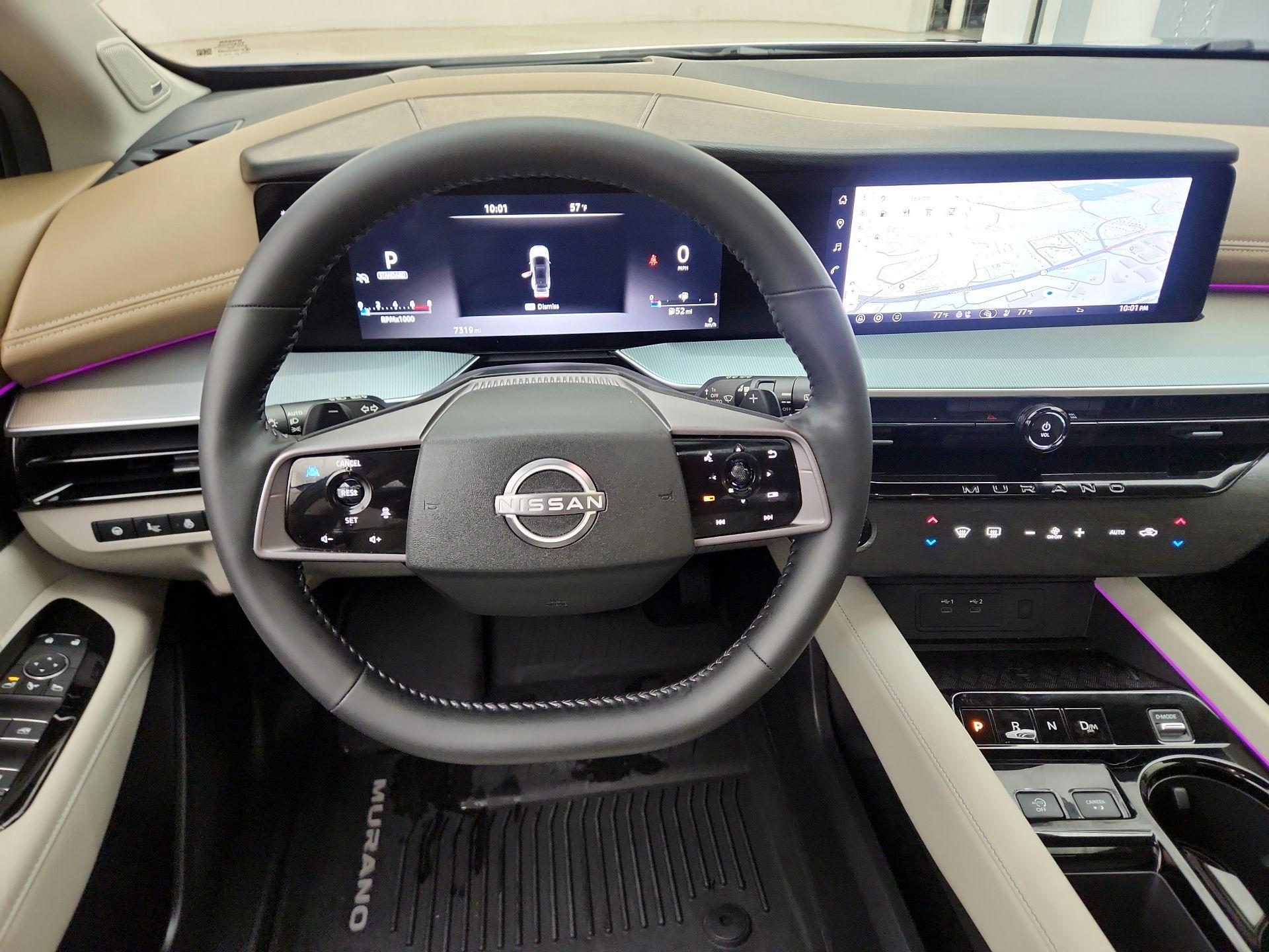 Thumbnail: 2025 Nissan Murano - 10