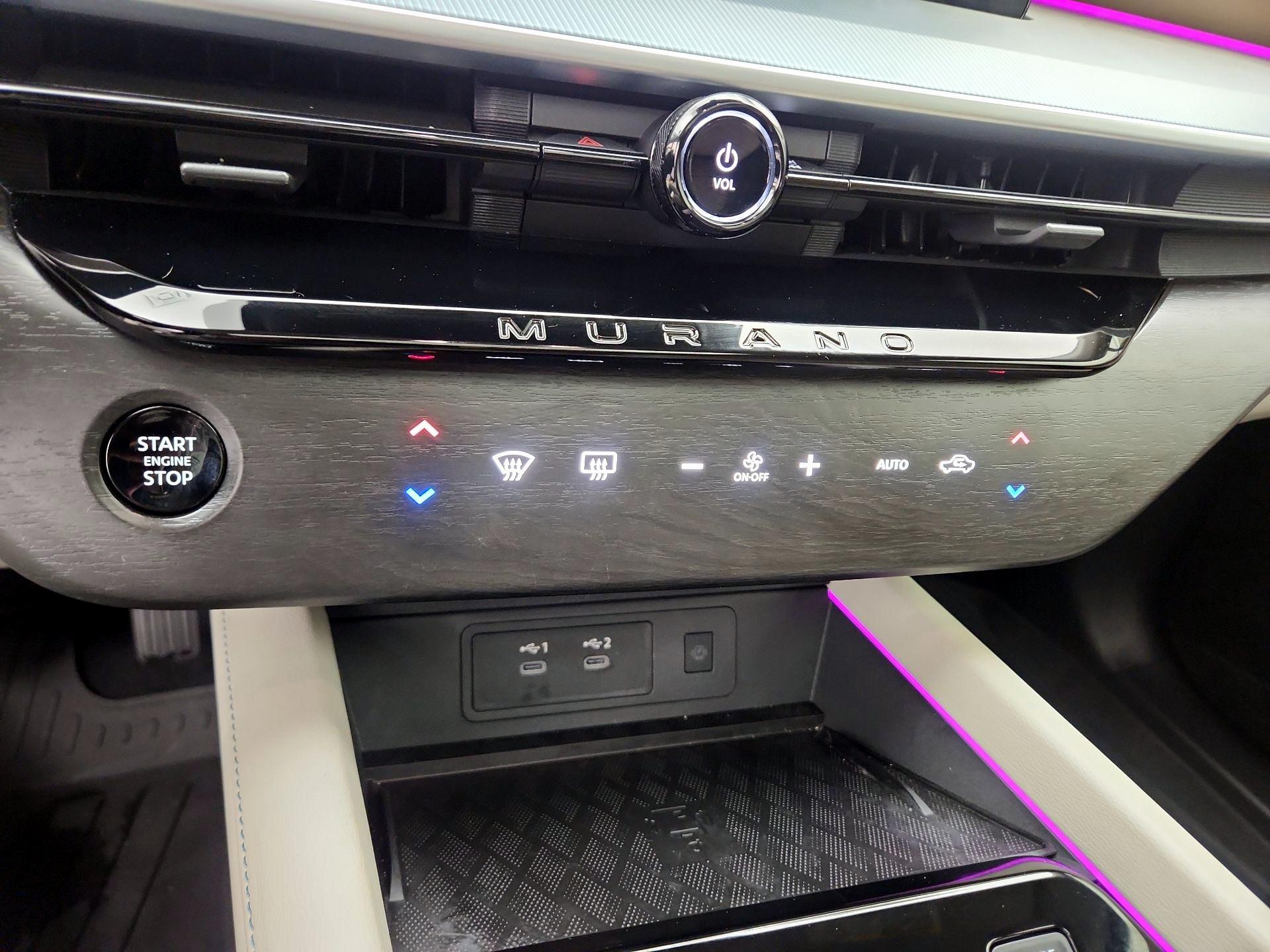 Thumbnail: 2025 Nissan Murano - 17